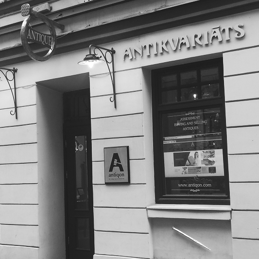 Antiqon Gallery 2015