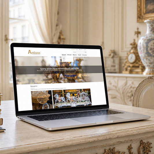Antiqon Gallery 2019