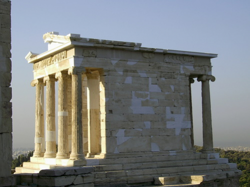 Antiquity. 9th century BC - 476 year of a new era.