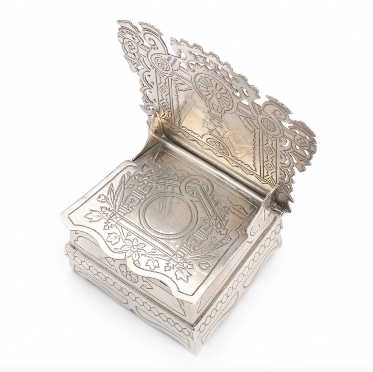 Silver salt shaker 