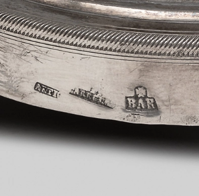 Silver jam vase