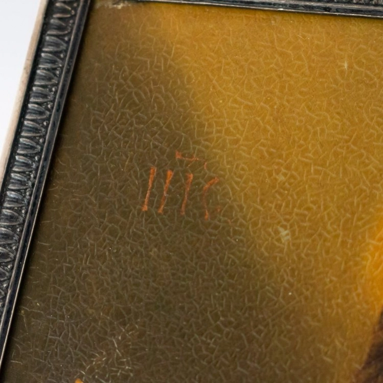 Icône du debut du XXe siècle representant le Christ Pantokrator