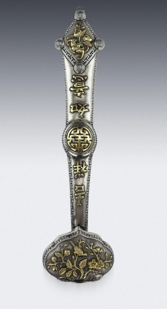 ANTIQUE 19thC RARE CHINESE SOLID SILVER & ENAMEL RUYI, TIAN BAO, BEIJING c.1880