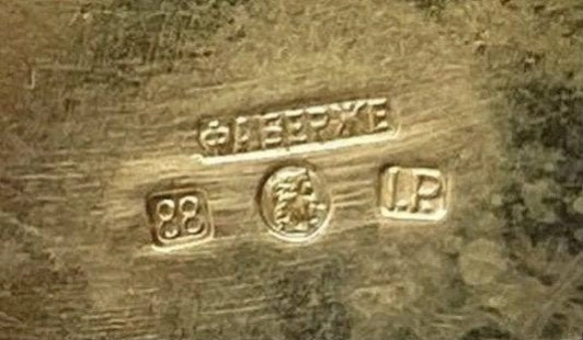 Миниатюрная композиция 