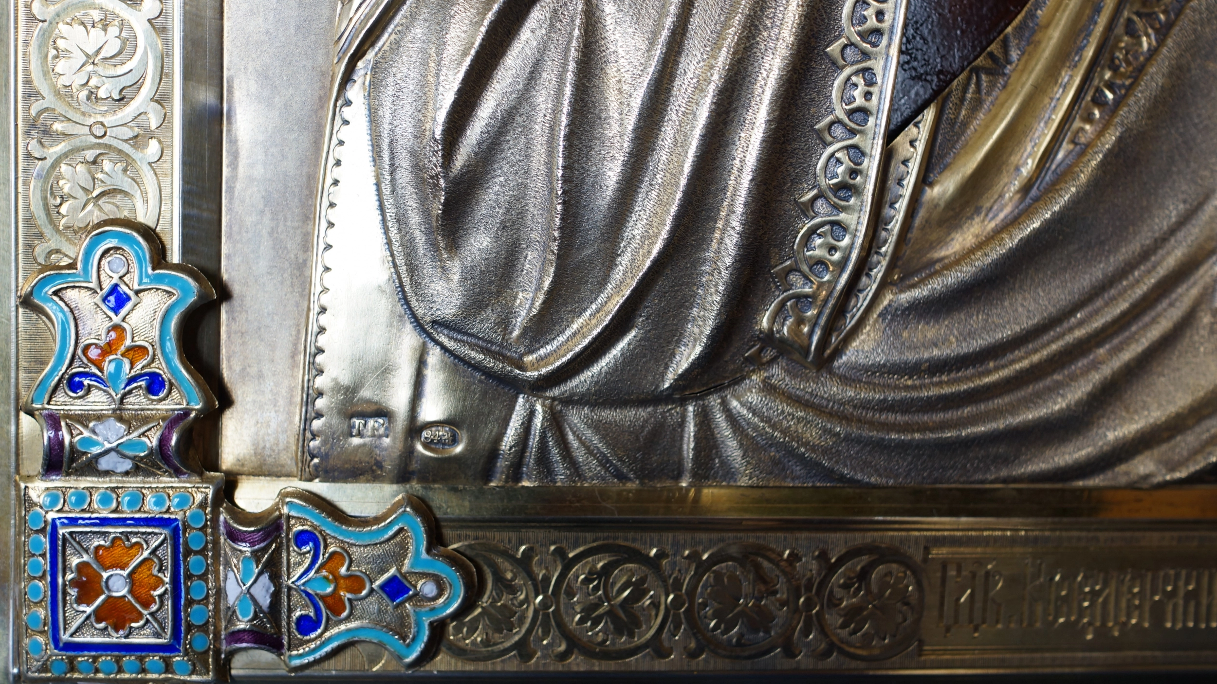 The ancient image of the 