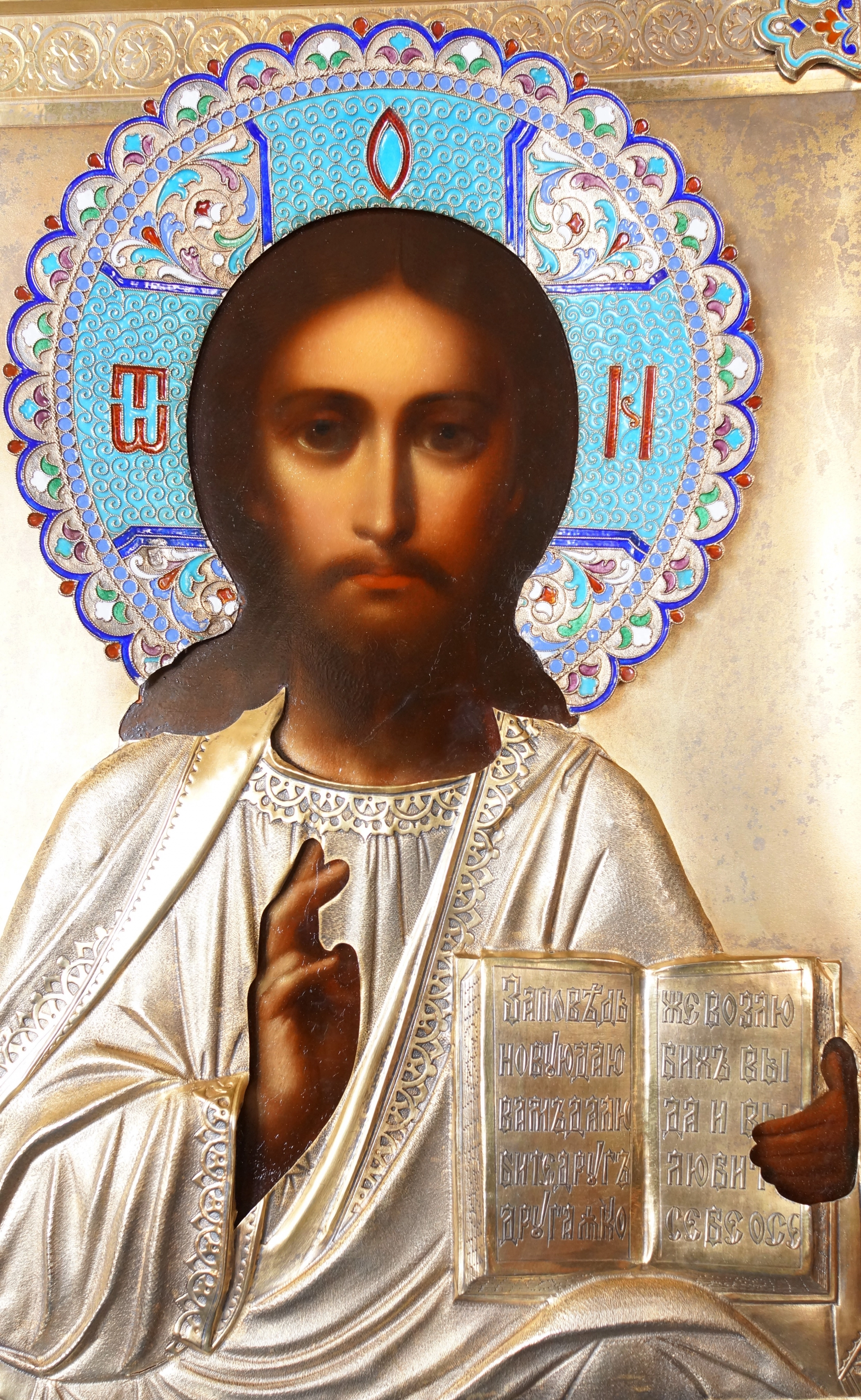 The ancient image of the 