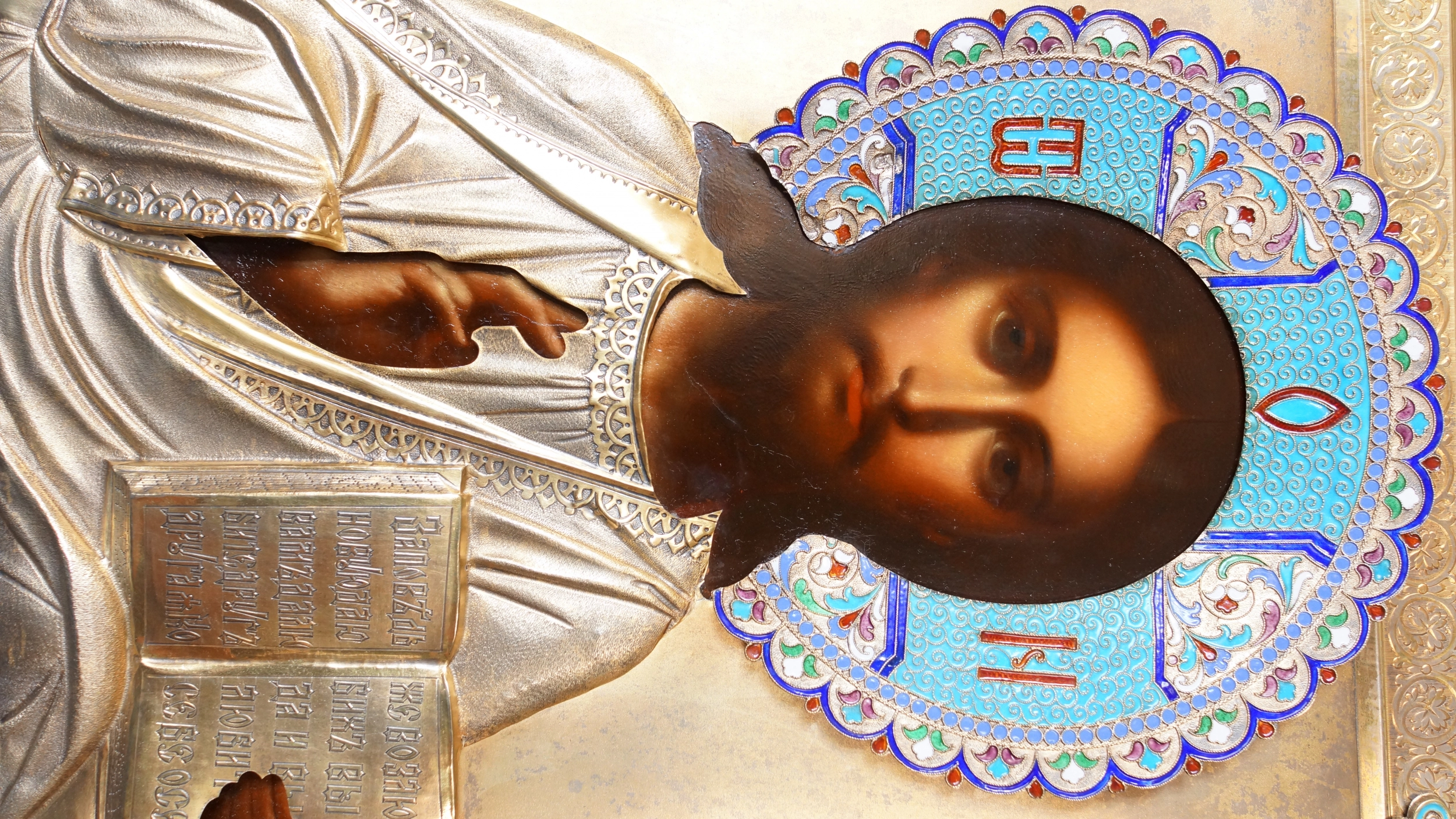 The ancient image of the 