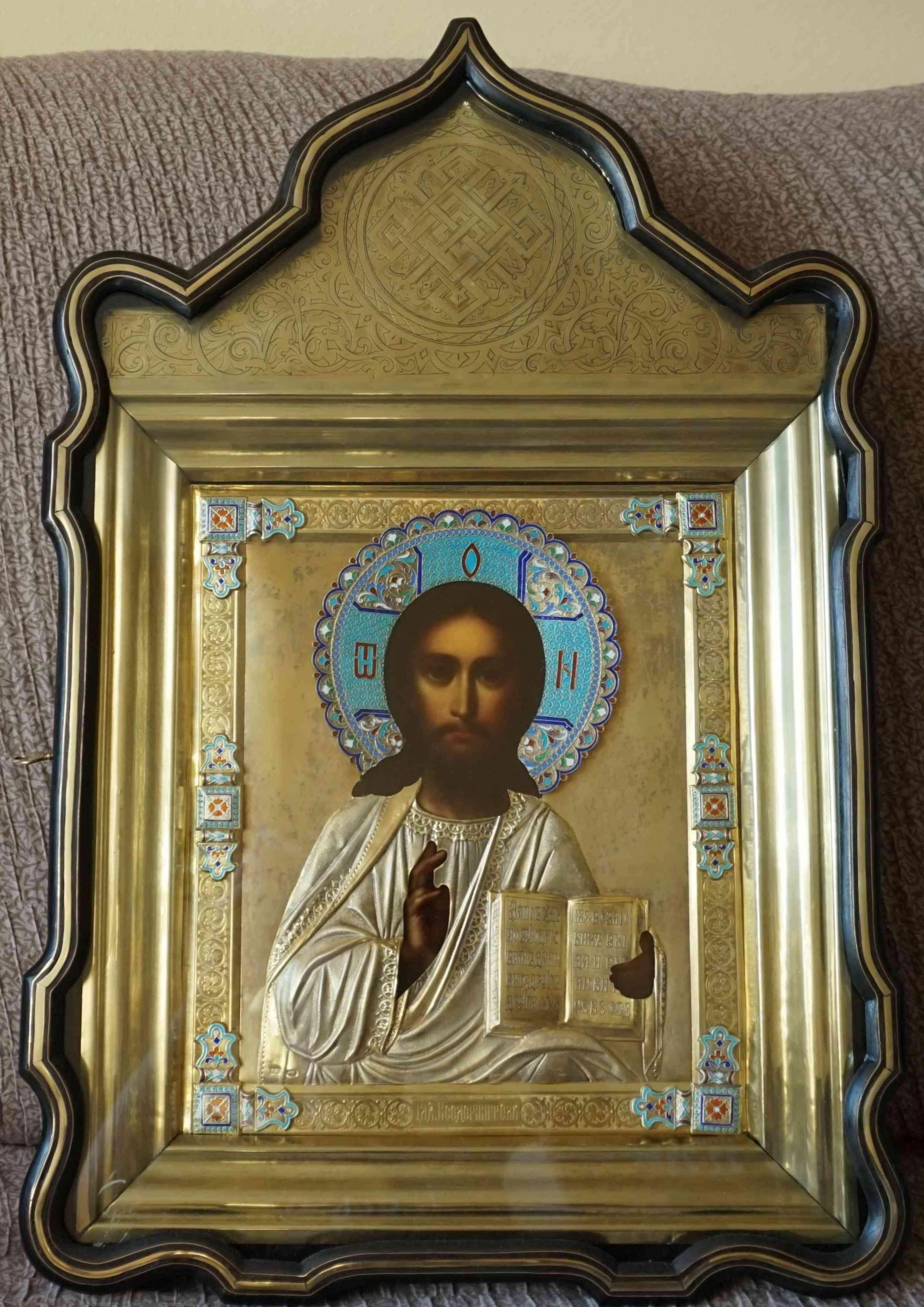 The ancient image of the 