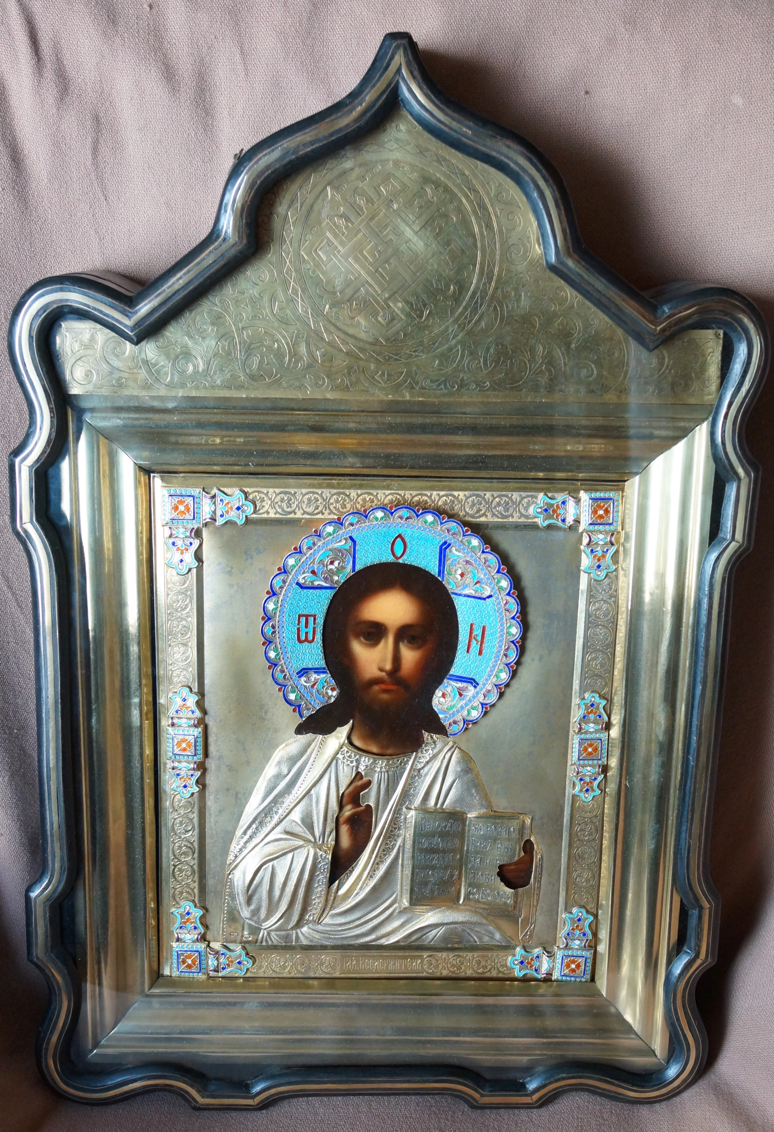 The ancient image of the 