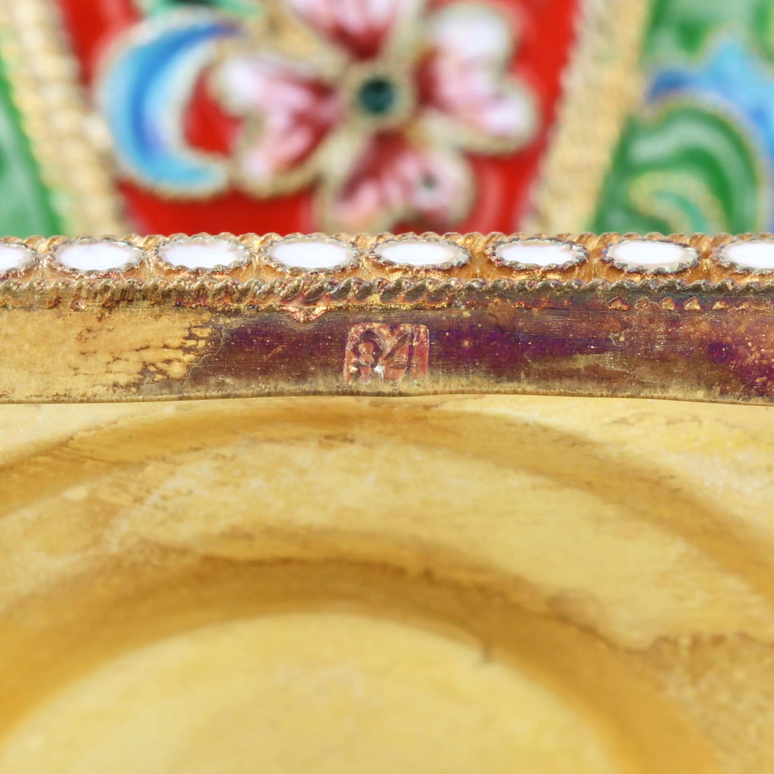 Samovar en argent dore et emaux peints. 