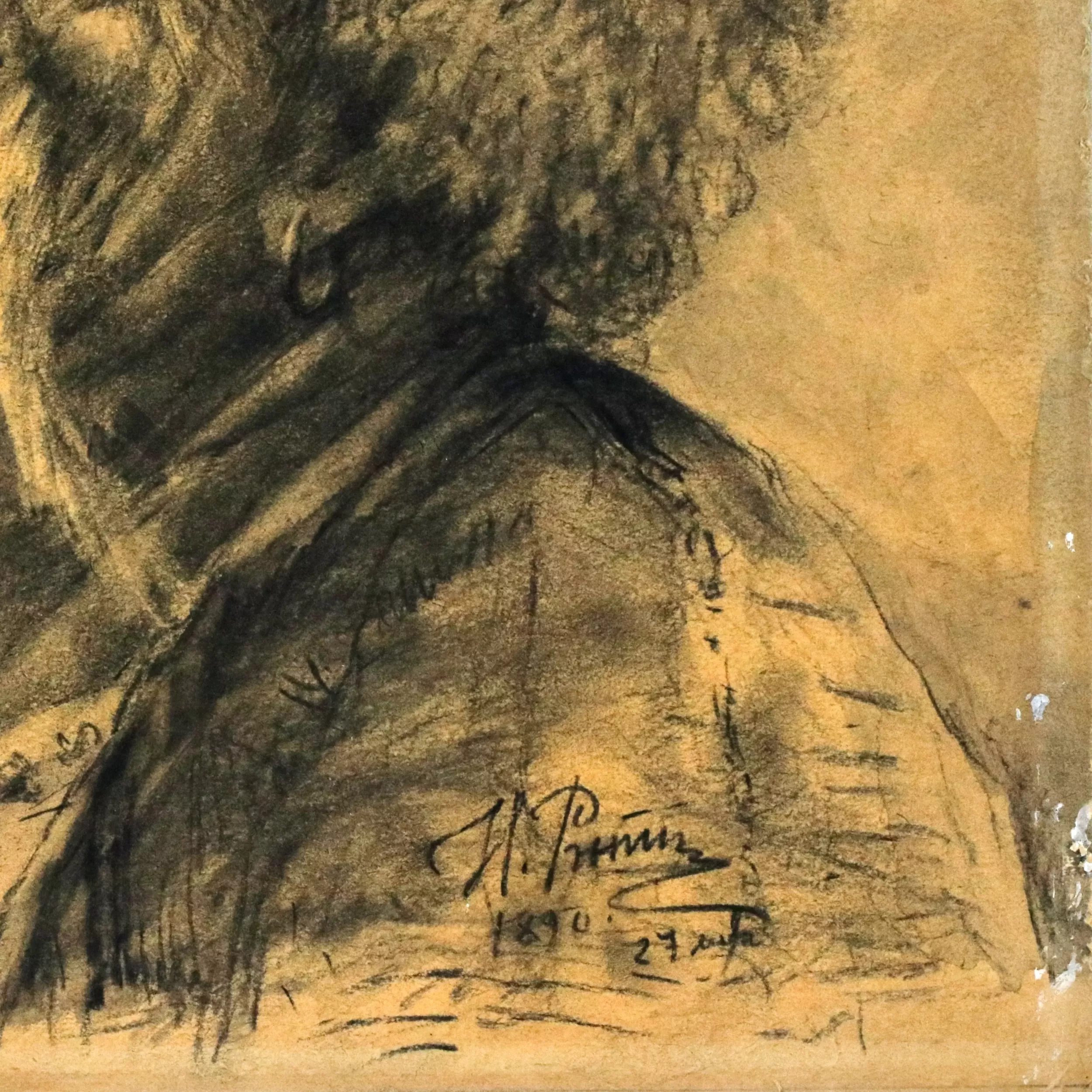 Dessin de I. Repine Cosaque qui rit 1890 