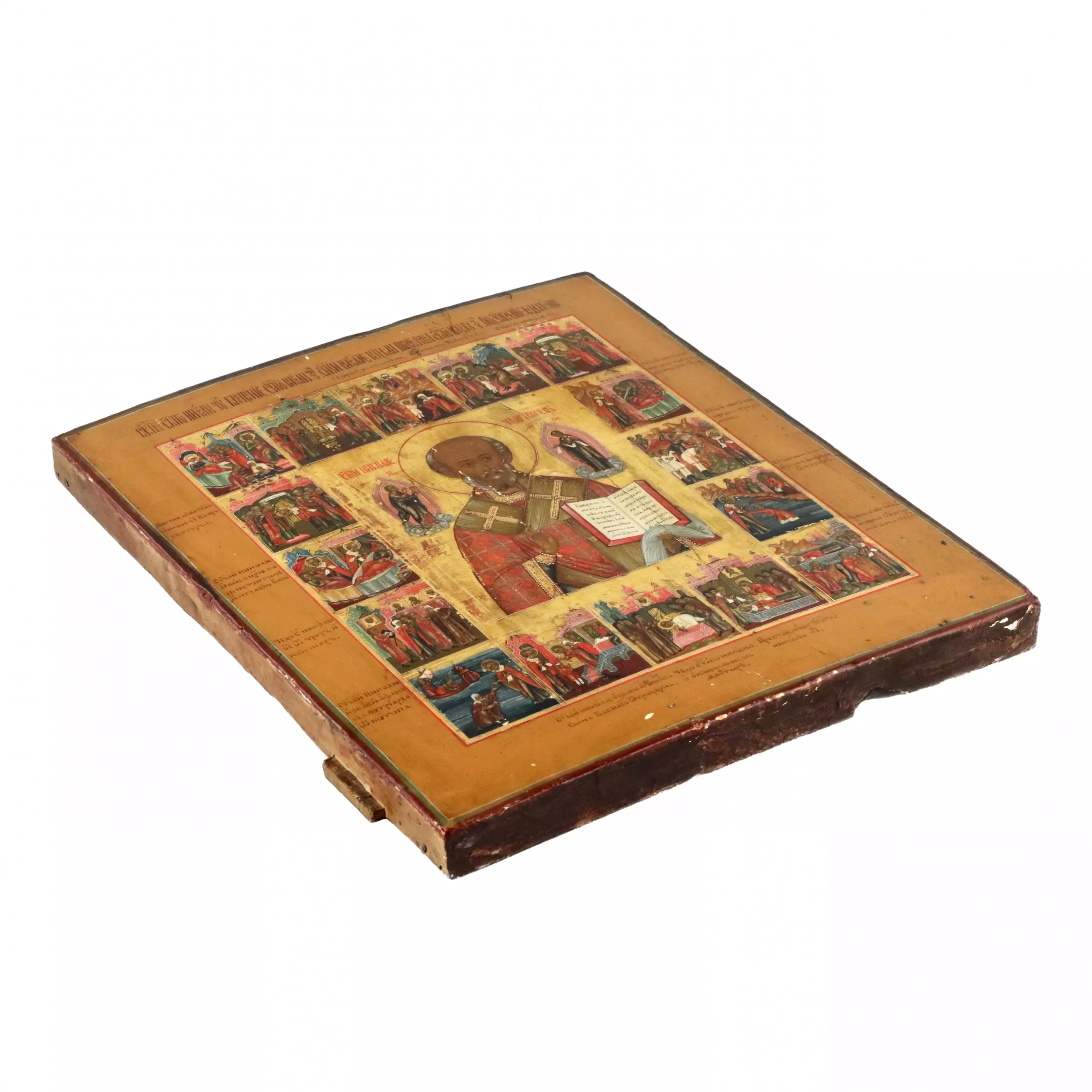 ICON OF SAINT NICHOLAS THE WONDERWORKER WITH SCENES FROM HIS LIFE ON A CYPRESS WOOD PANEL. RUSSIA, SECOND HALF OF THE 19TH CENTURY