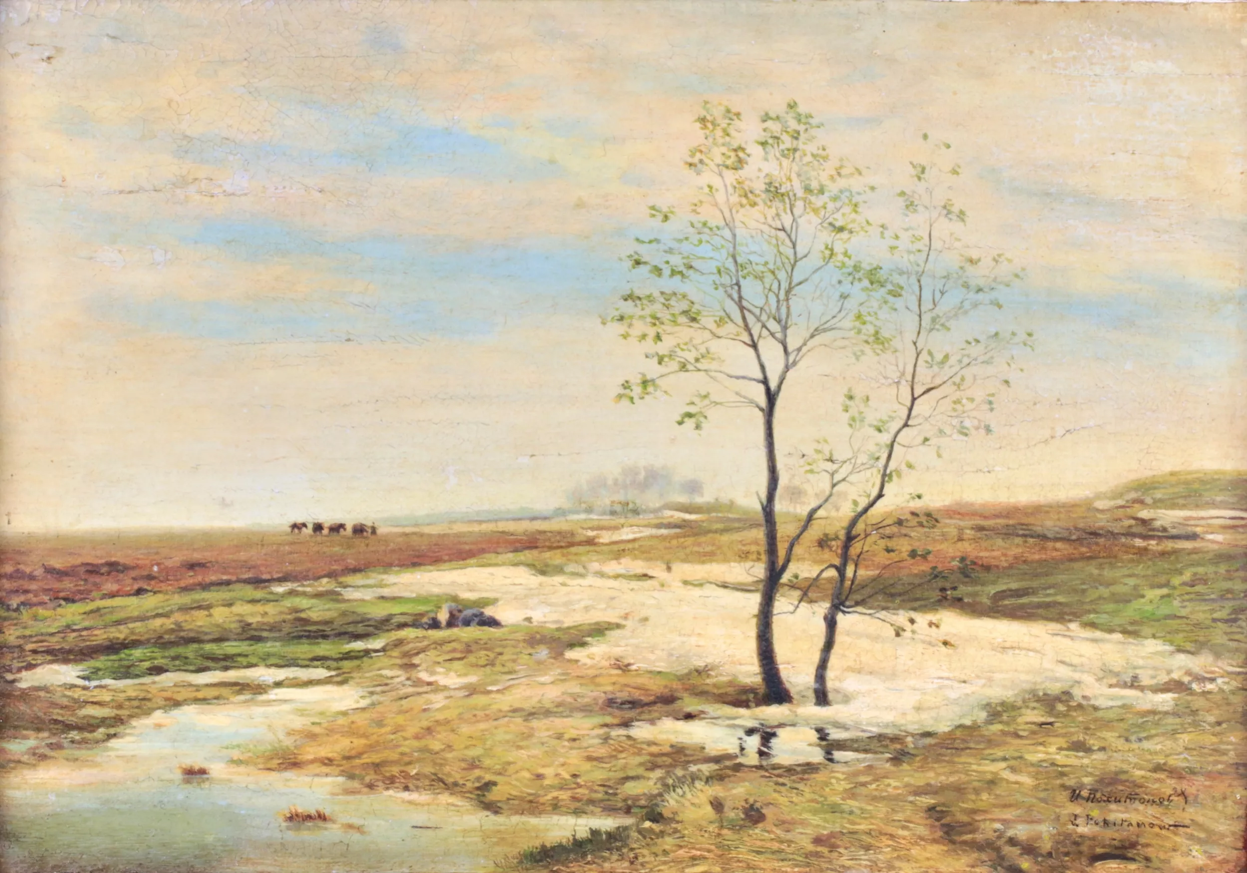 Peinture Printemps. I. Pokhitonov. 