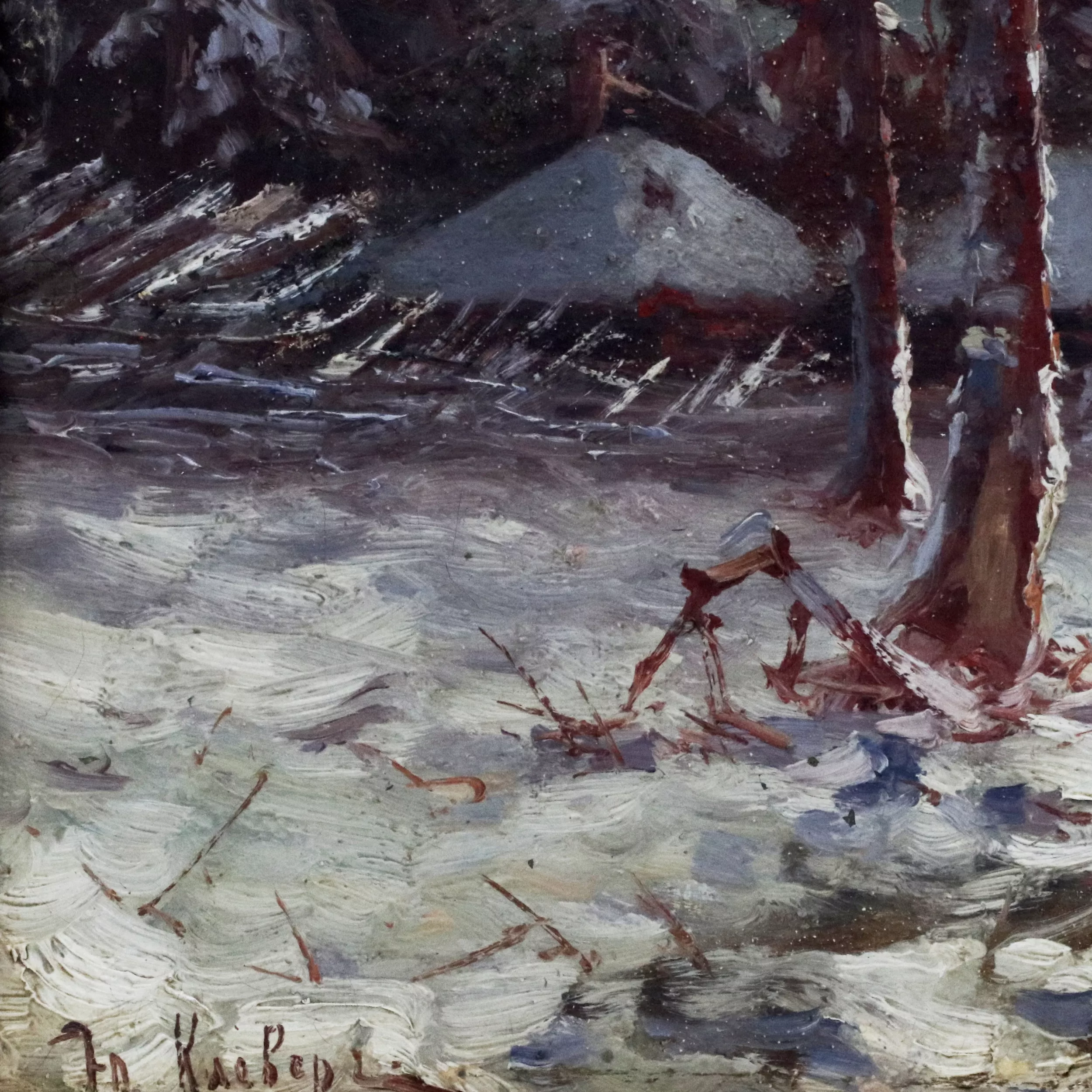 Trèfle Studio. Paysage d`hiver. Debut du 20ème siècle. 