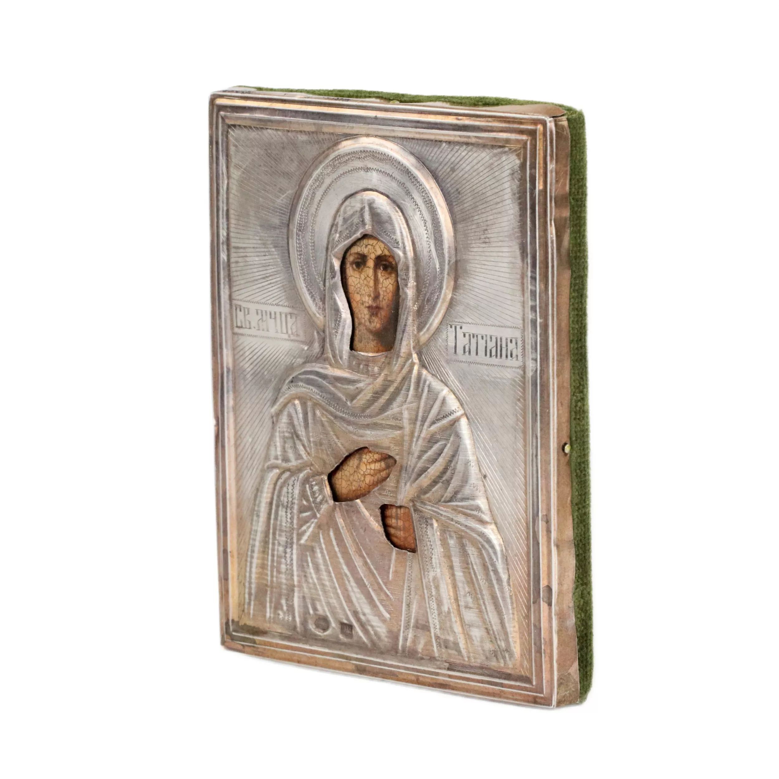 Русские иконы в серебре Святых Татианы и Архангела Михаила.