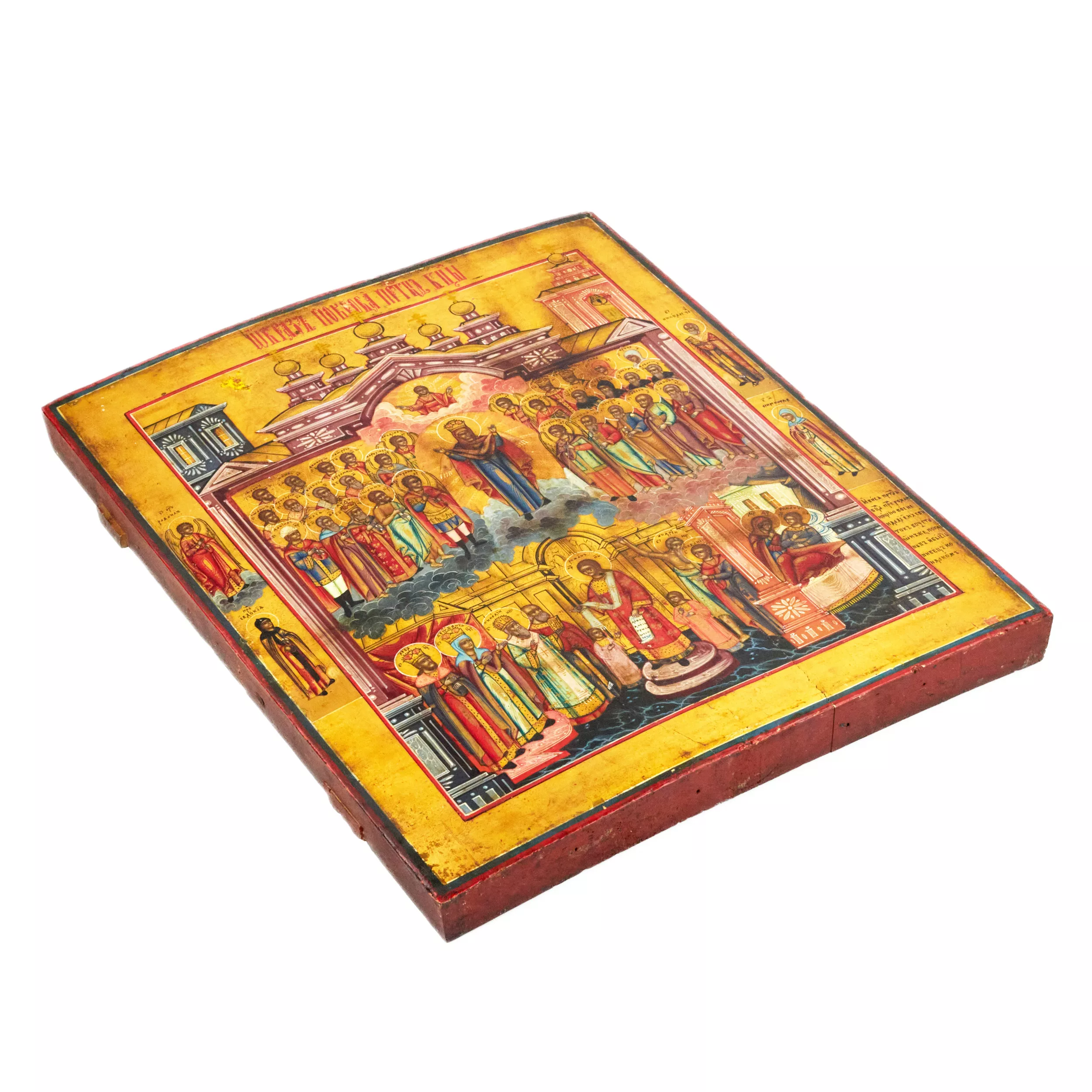 ICON OF THE INTERCESSION OF THE MOTHER OF GOD. VETKA SCHOOL. RUSSIA, MID THIRD QUARTER OF THE 19TH CENTURY