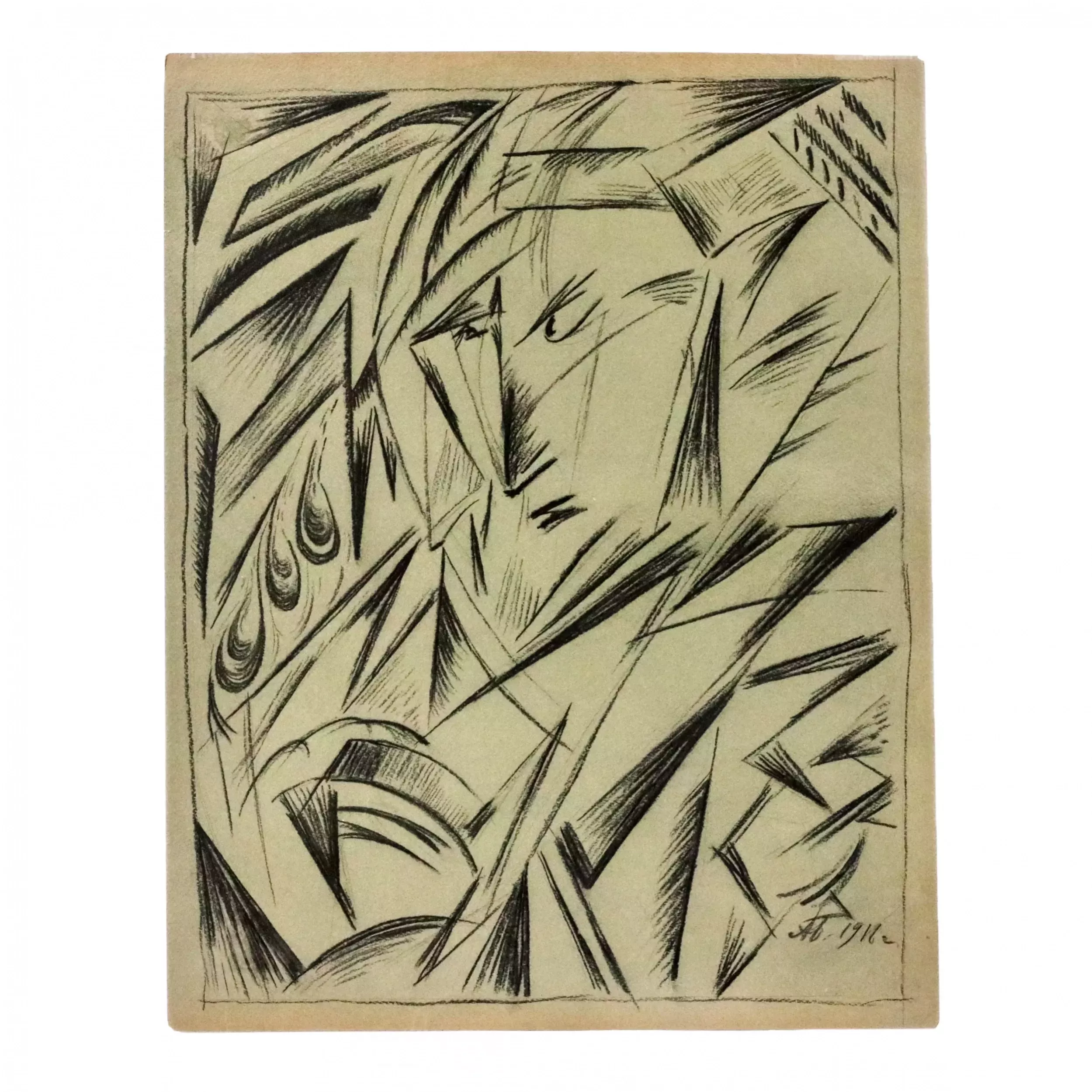 Alexandre Constantinovitch Bogomazov. Chevalet dessin Portrait de femme. 1916 