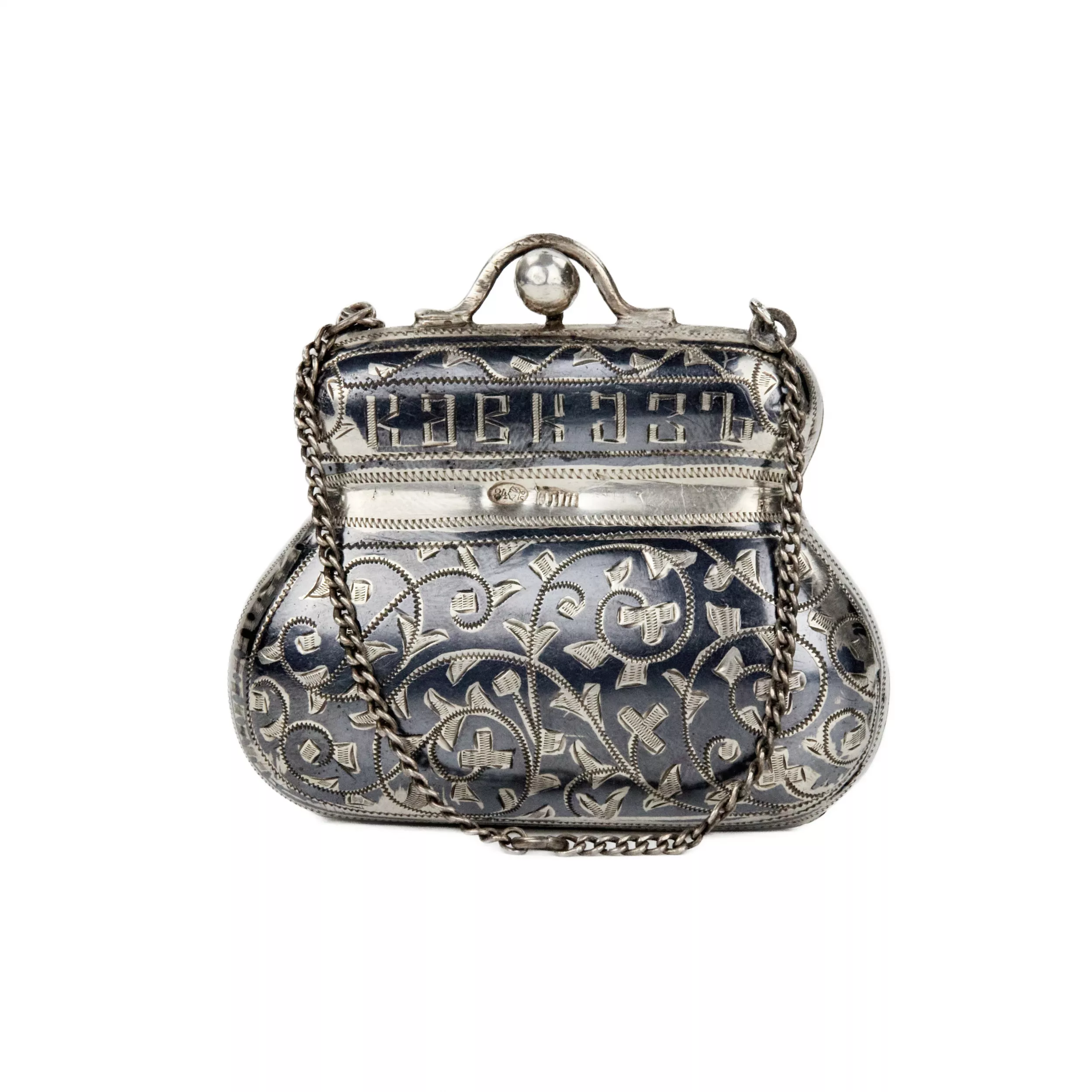 Purse Caucasus. Russia. 20th century. 