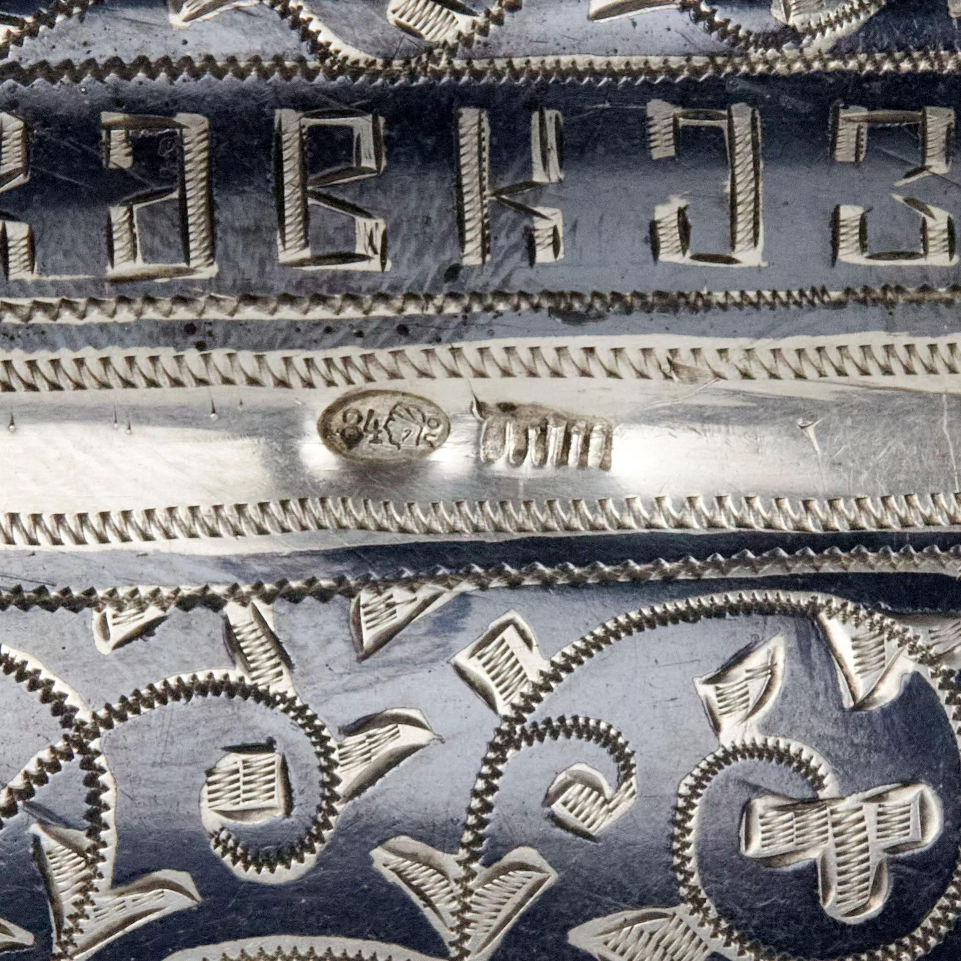 Purse Caucasus. Russia. 20th century. 