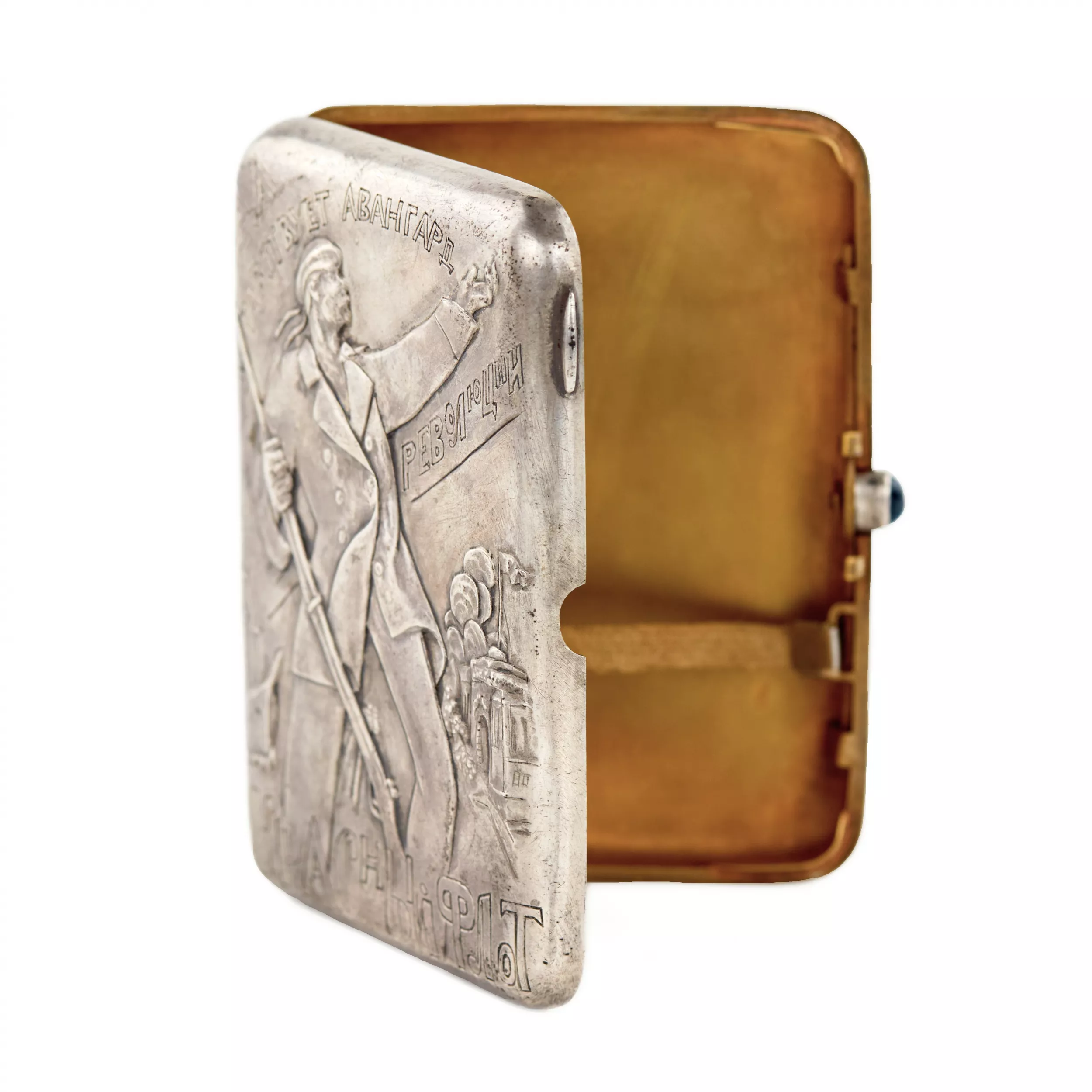Etui à cigarettes en argent Red Fleet. Vive l`avant-garde de la revolution. 