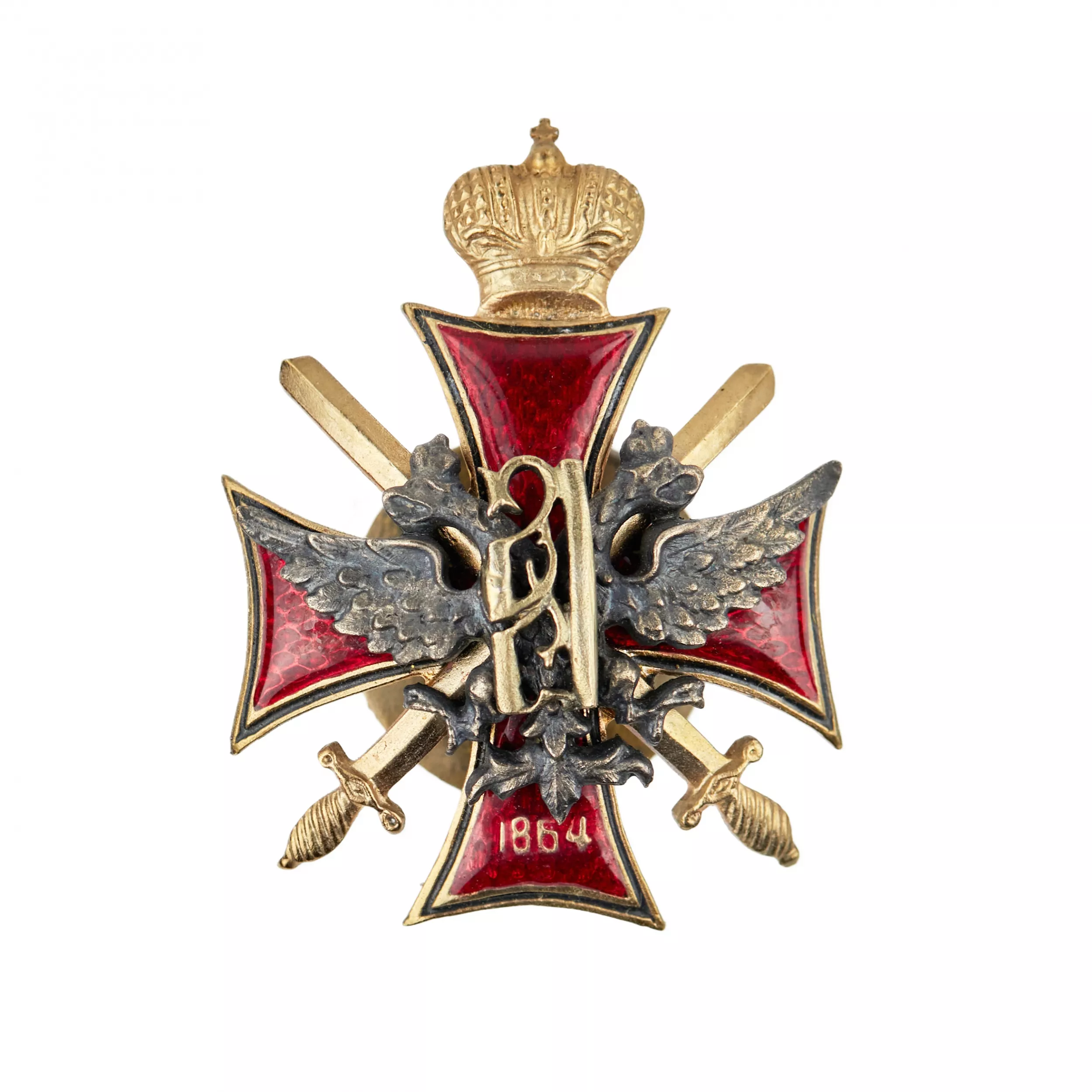 Знак об окончании Алексеевского военного училища в Москве. 