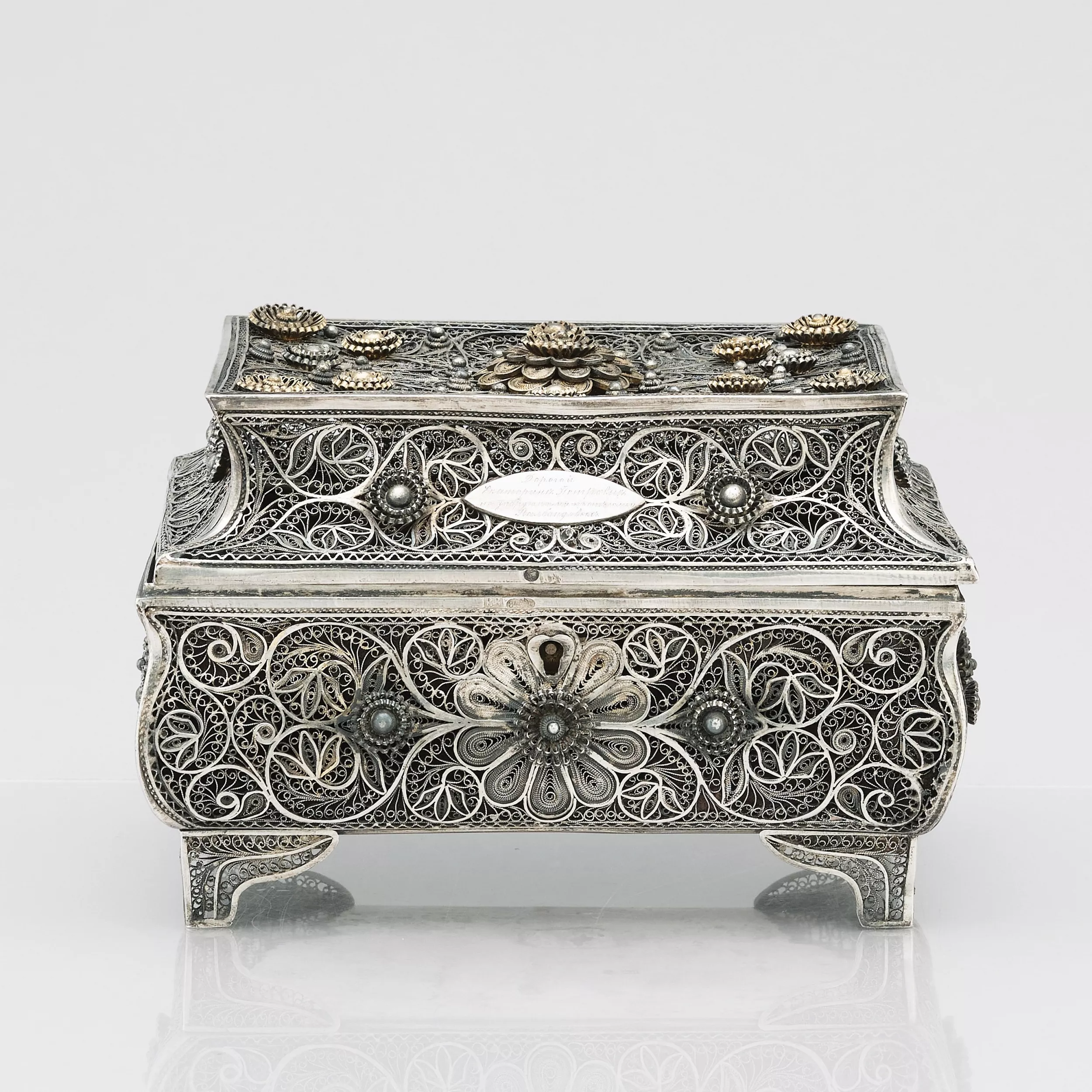 Boite en filigrane d`argent du 19ème siècle. Odessa, Empire russe, 1898-1908 