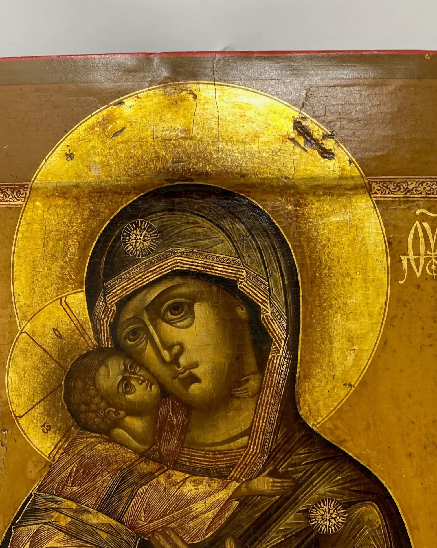 ICÔNE DE LA VLADIMIR MÈRE DE DIEU. Dmitri Smirnov, Moscou, 1908-1917 