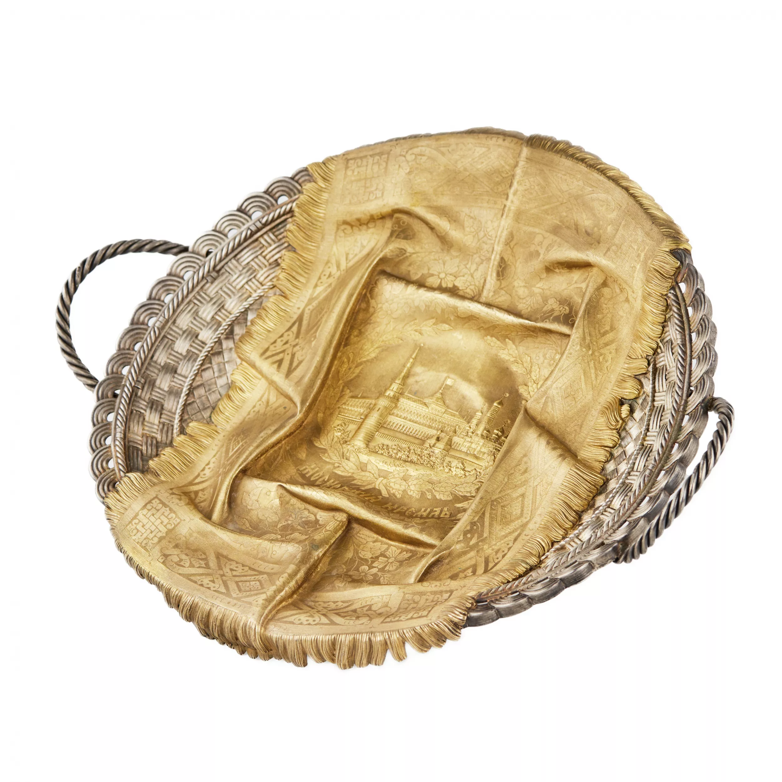 Assiette à pain en argent à l`effigie du Kremlin de Moscou. Pavel Ovchinnikov. Moscou 1891 