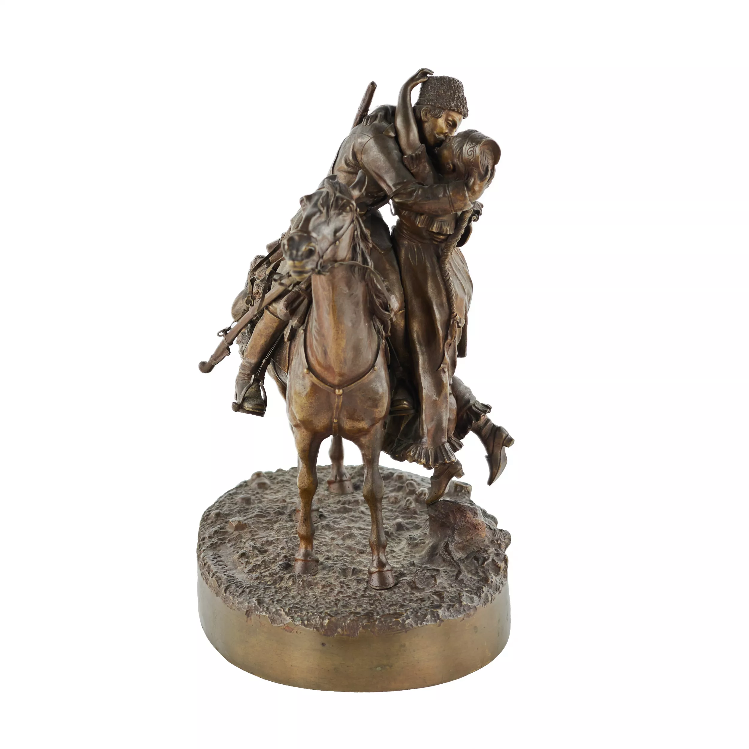 Cabinet bronze Farewell of a Cossack with a Cossack V.Ya. Grachev. 1880-1900