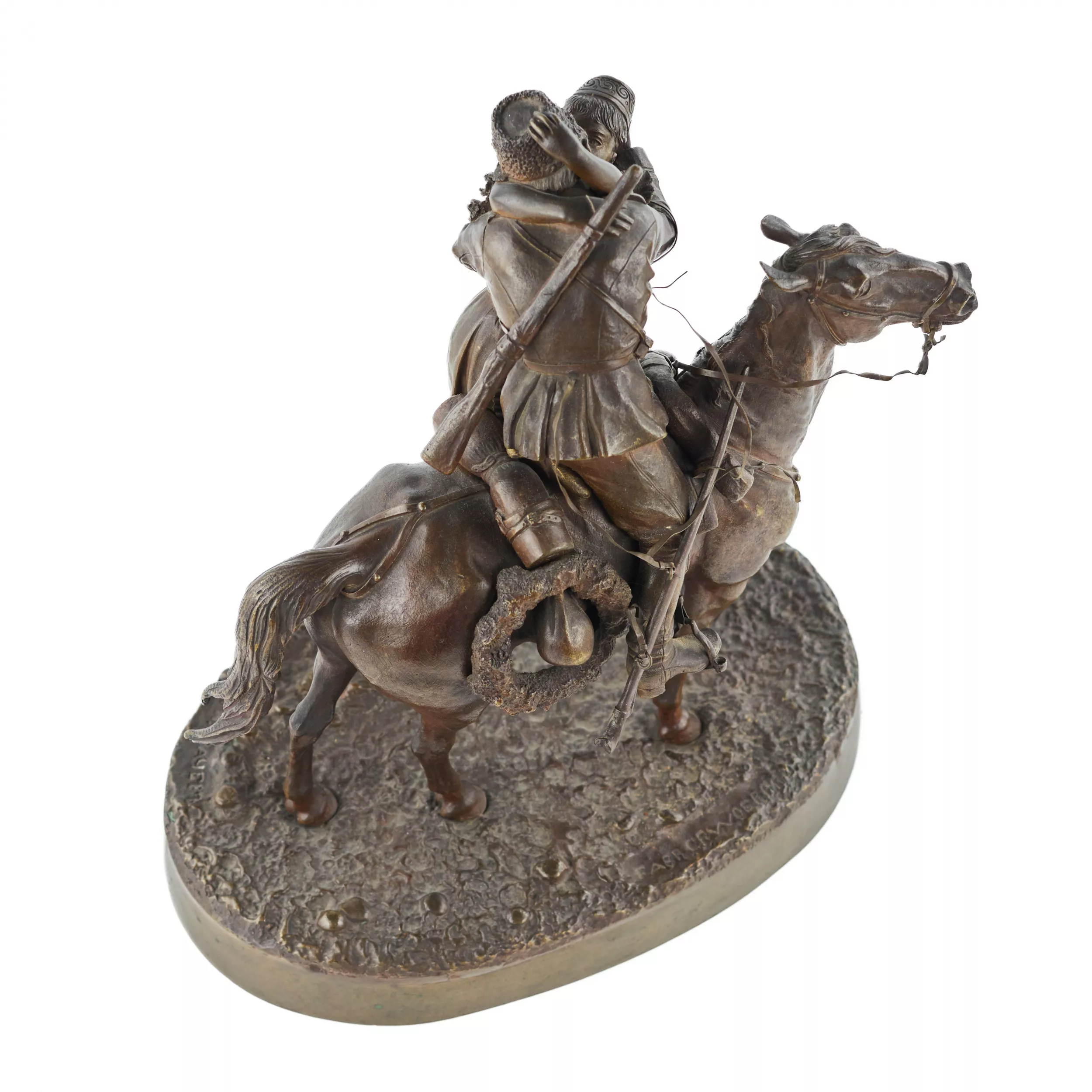 Cabinet bronze Farewell of a Cossack with a Cossack V.Ya. Grachev. 1880-1900