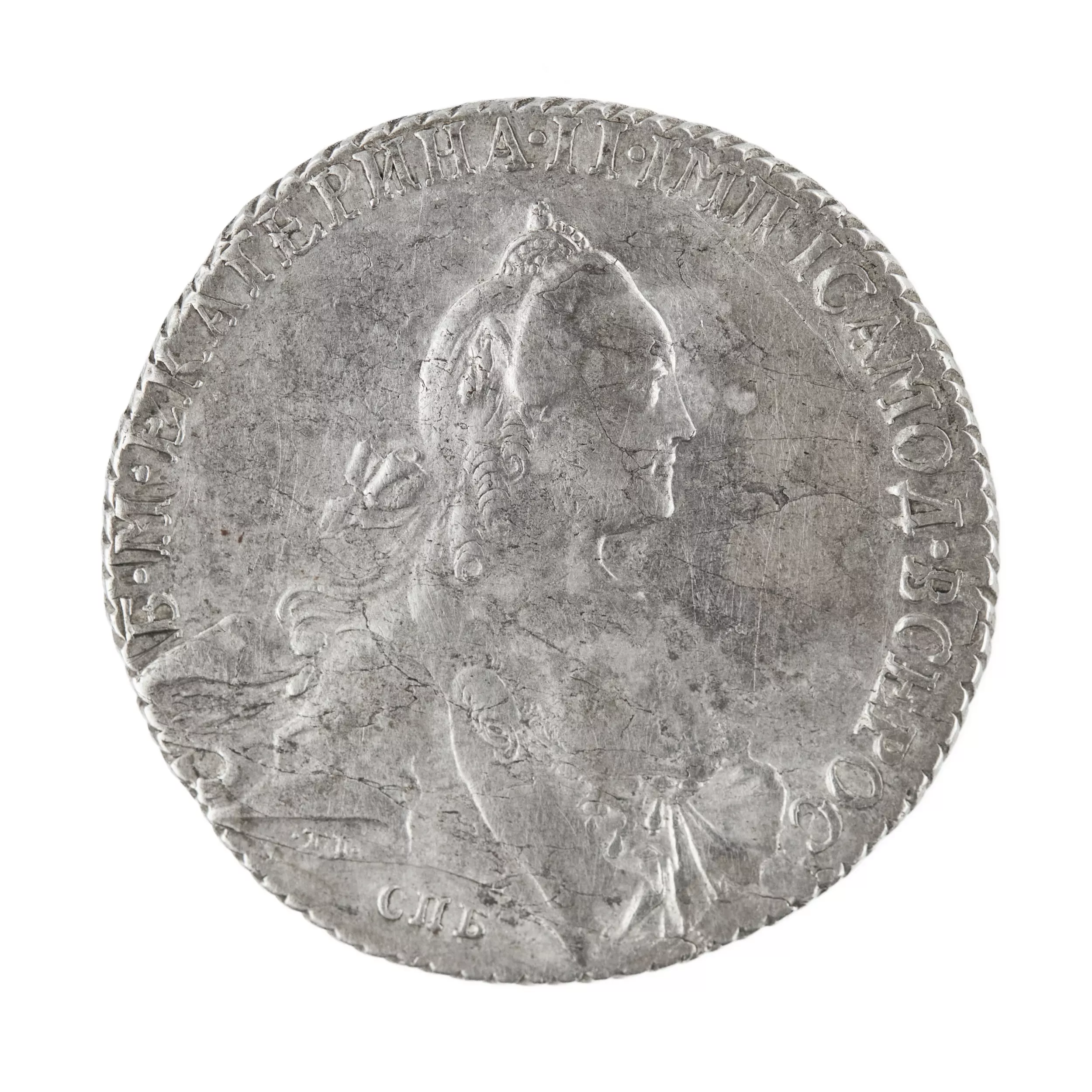 СЕРЕБРЯНЫЙ РУБЛЬ ЕКАТЕРИНЫ II. 1770 ГОД