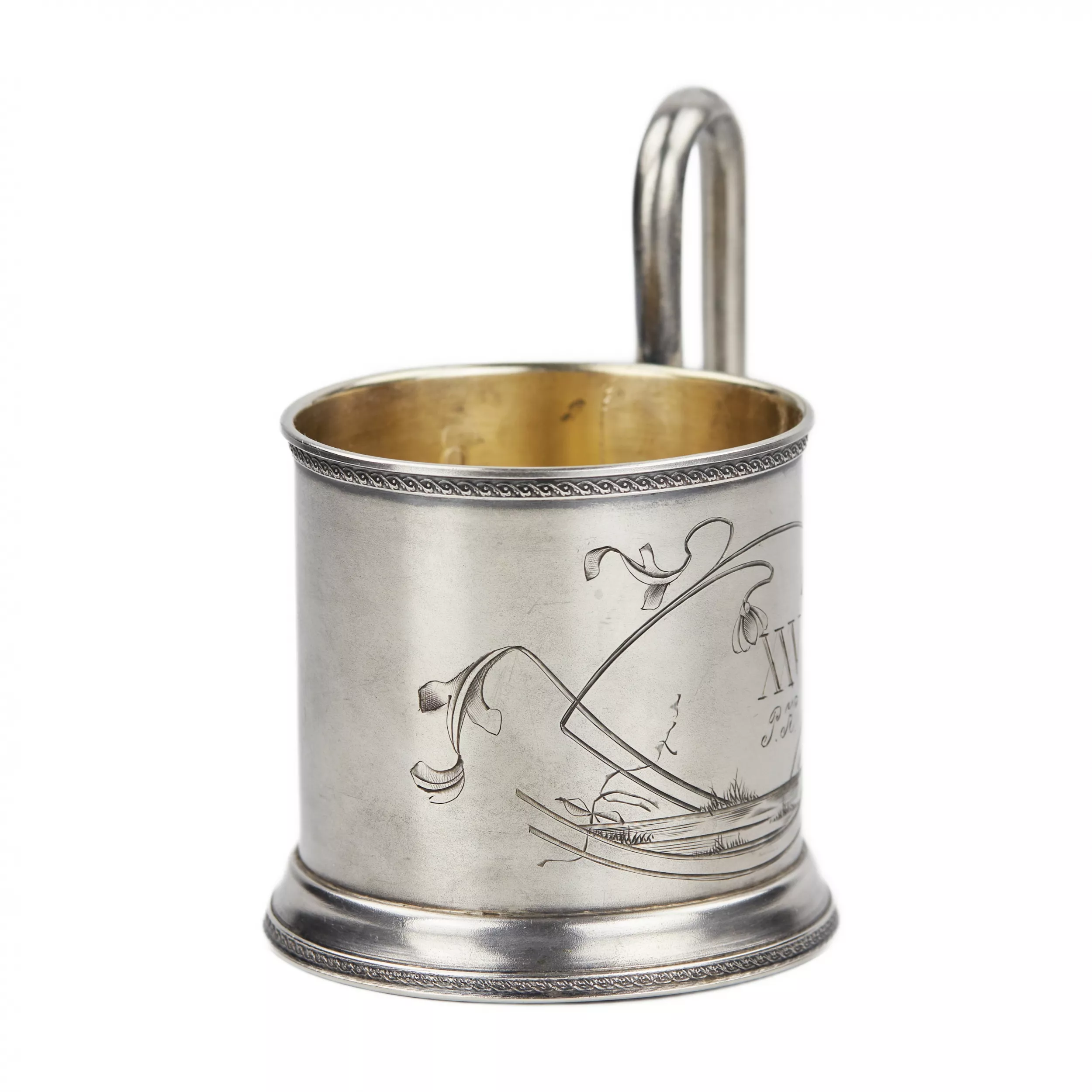 Porte-gobelet en argent, Russie Royale 