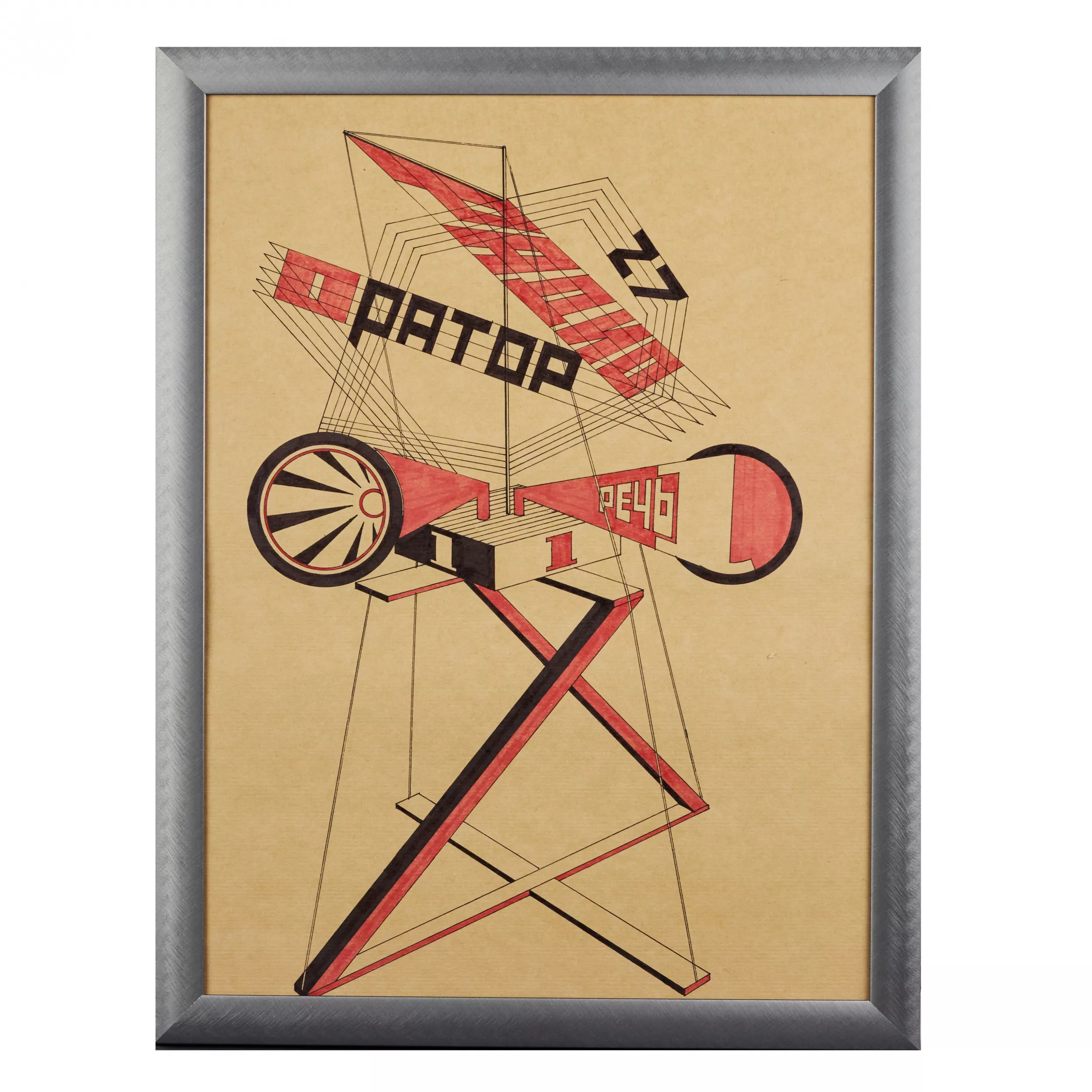 Stylisation graphique Radio Orator 27,
