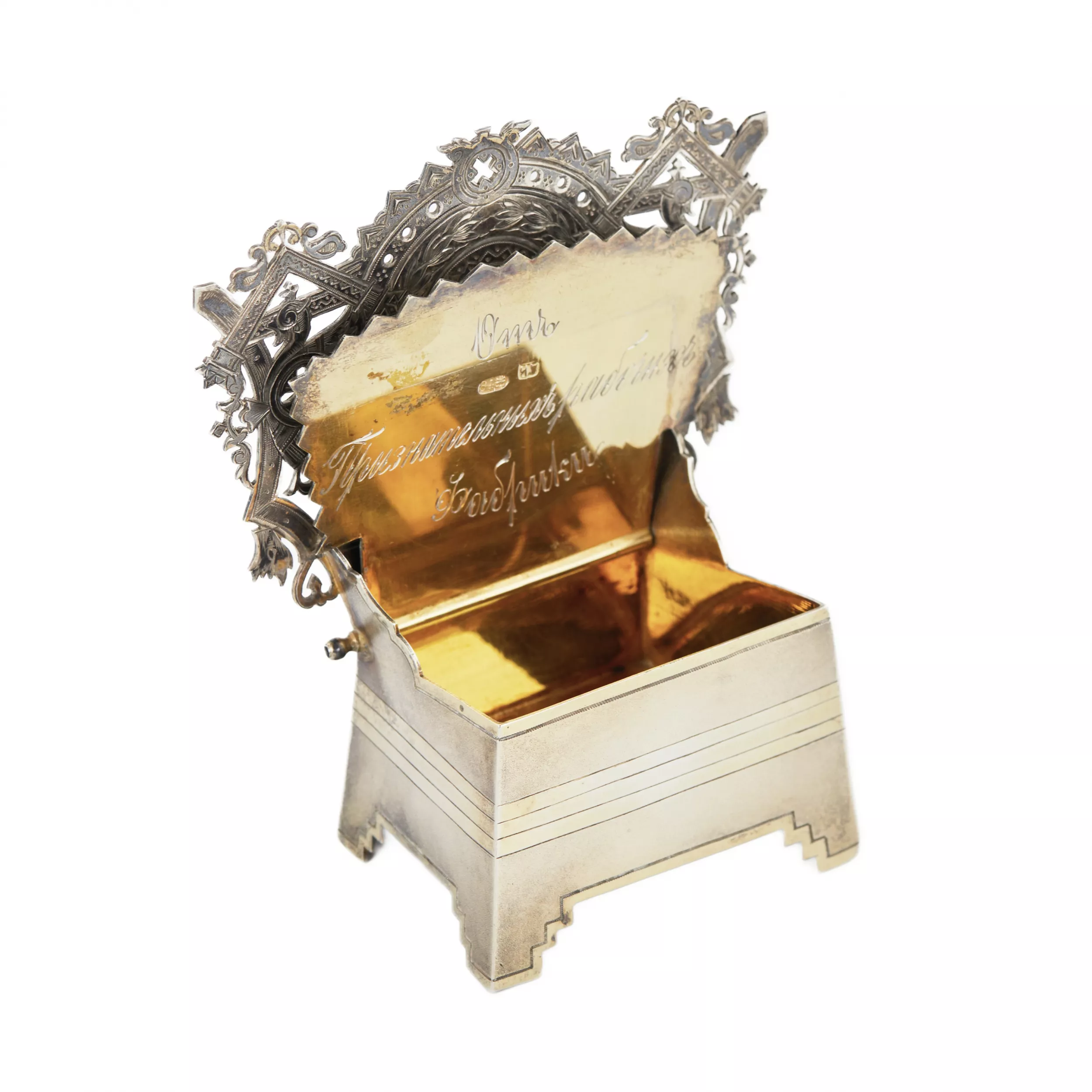 Russian silver salt cellar-throne in neo-Russian style, workshop of A. Ivanov. Moscow 1895. 