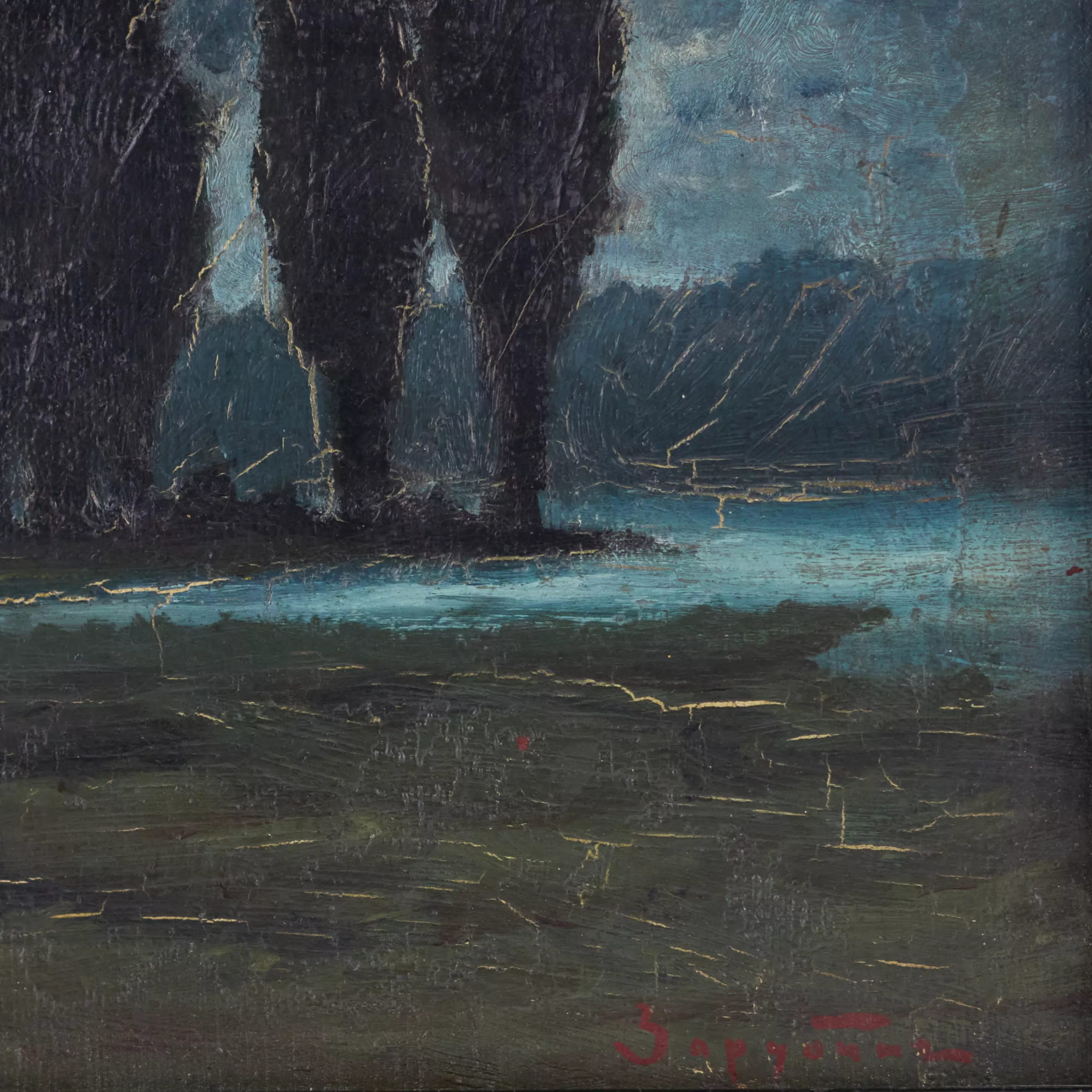 Paysage nocturne V.I. Zarubina.Russie 