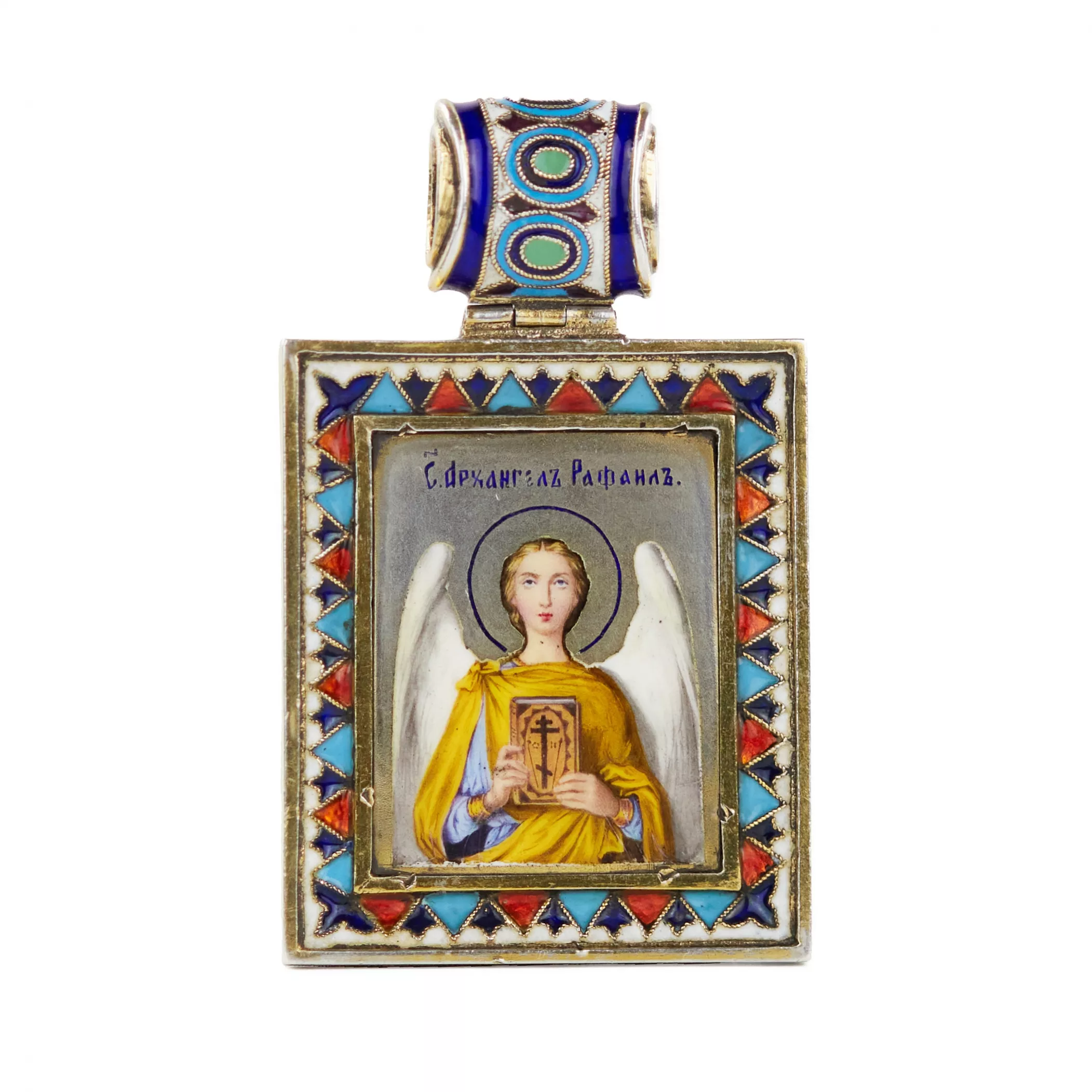 ICÔNE RUSSE EN ARGENT DE L’ARCHANGE RAPHAËL, ÉMAUX PEINTS ET CLOISONNÉS. FIN DU XIXᵉ SIÈCLE.