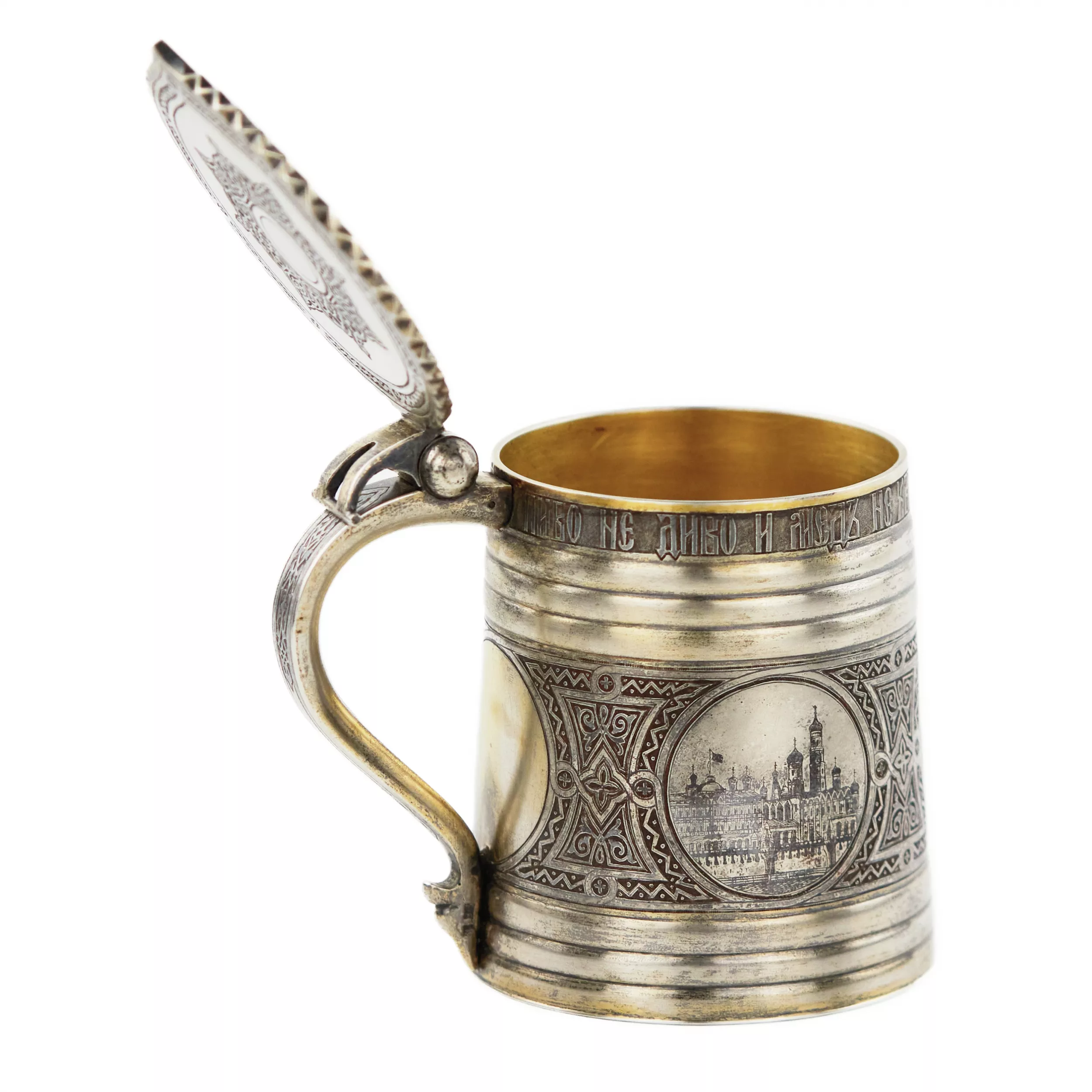 Chope à bière russe en argent. P. Ovchinnikov. 1871 