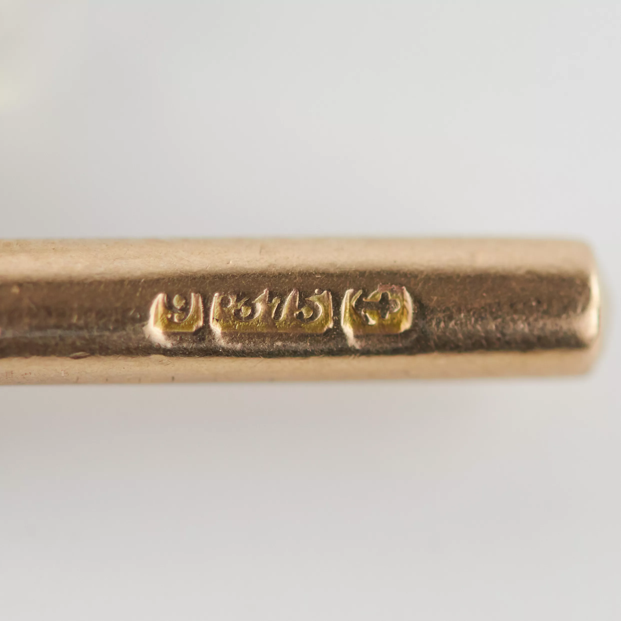 Anglaise, chaîne en or pour montres de poche. John Grinsell et fils. Le tournant des XIXe-XXe siècles. 