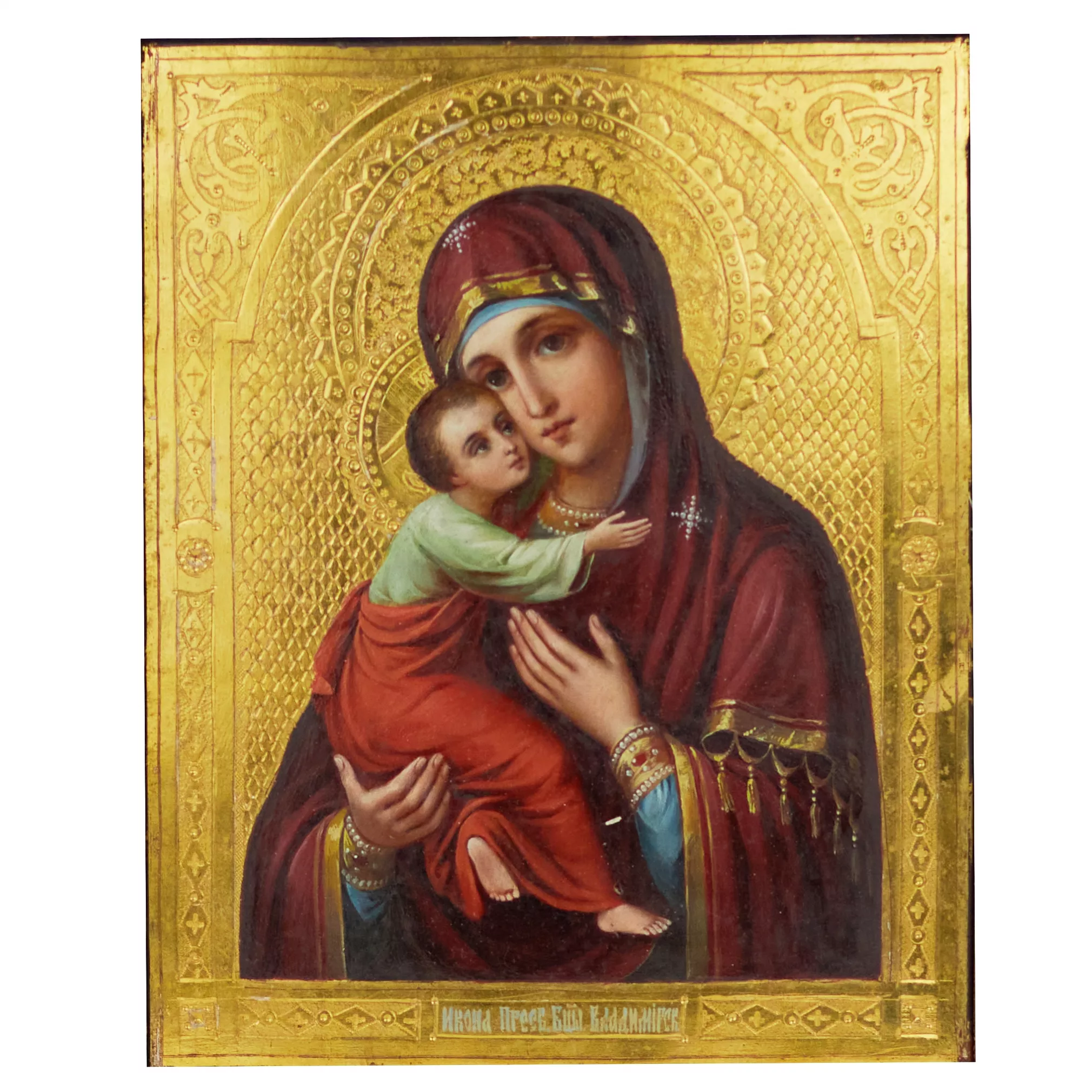 Icône de Notre-Dame de Vladimir au tournant des XIXe-XXe siècles dans un écrin à icônes. 
