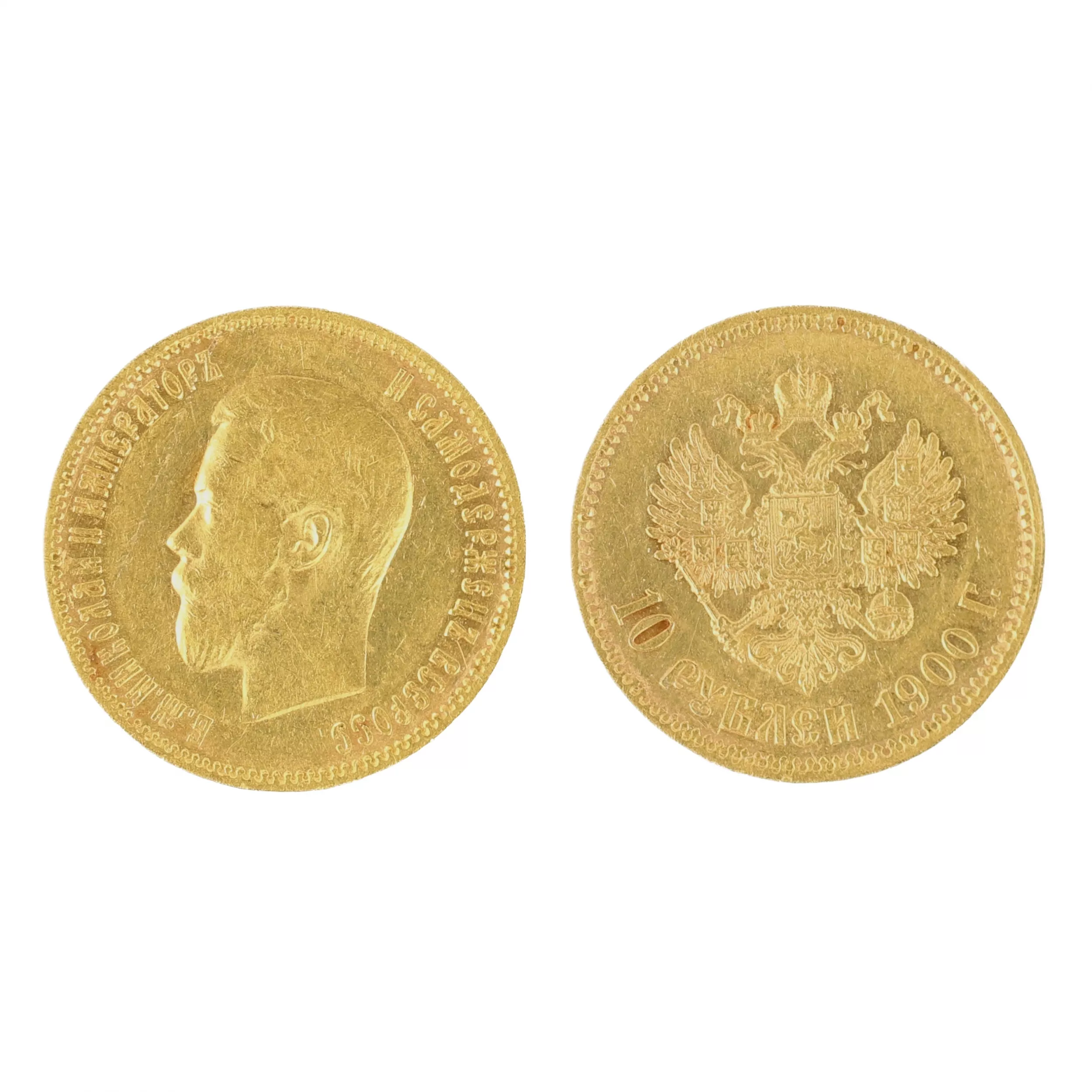 Pièce d`or 10 roubles 1900. 