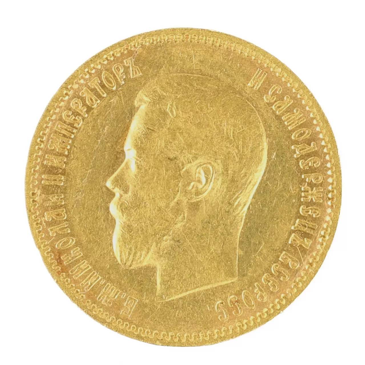 Pièce d`or 10 roubles 1900. 