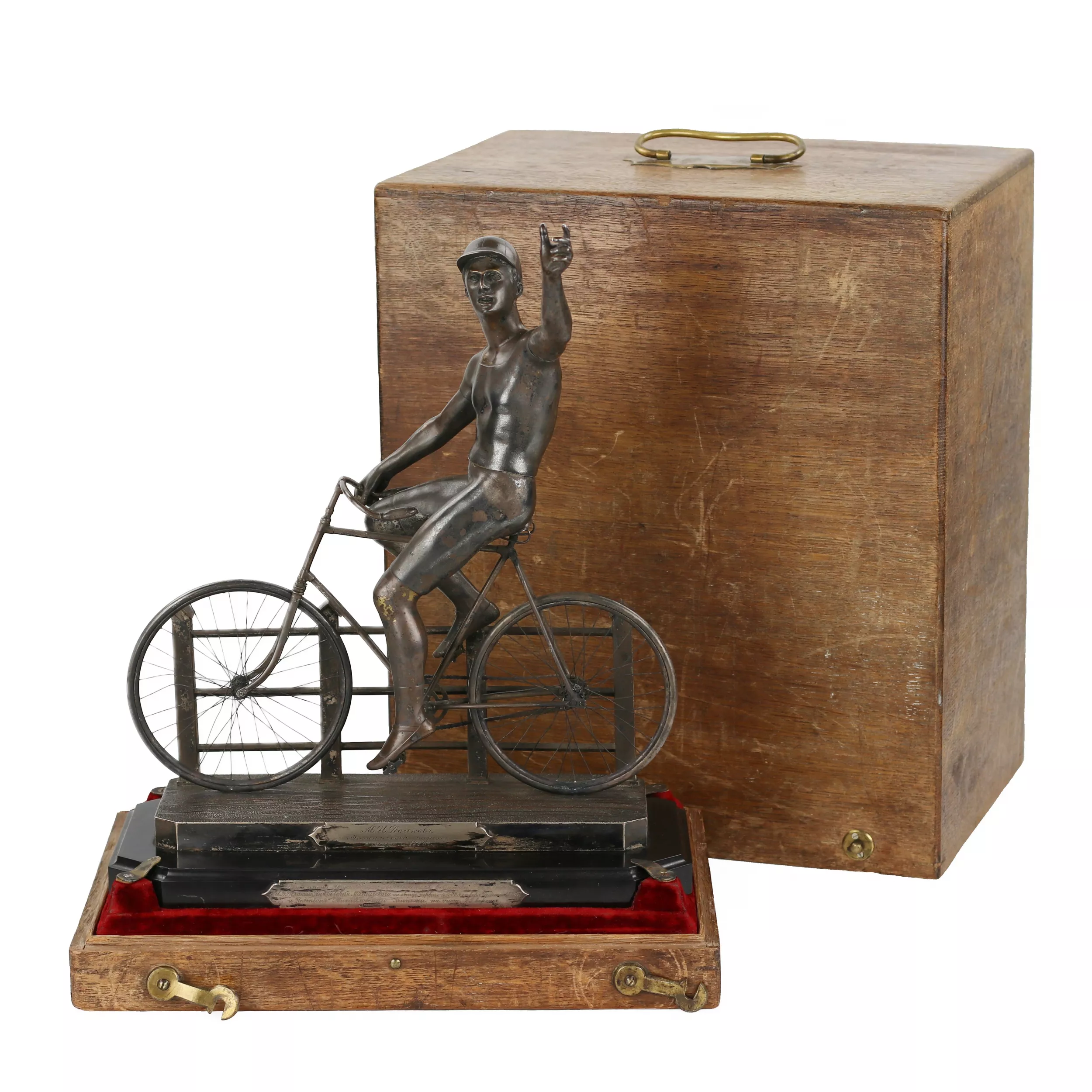 COMPOSITION COMMÉMORATIVE EN ARGENT PAR A. LYUBAVIN, SAINT-PÉTERSBOURG, 1896