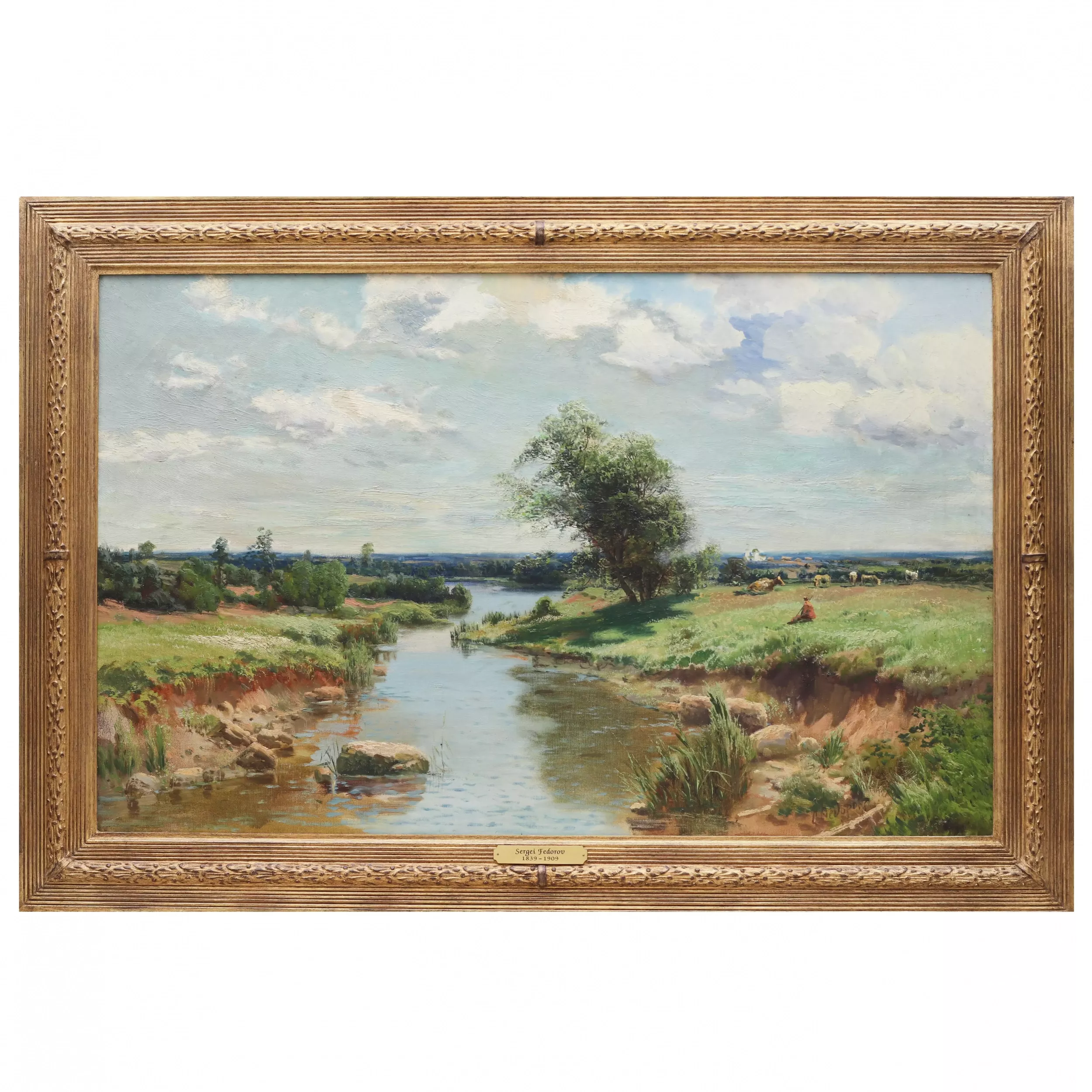 Main Image