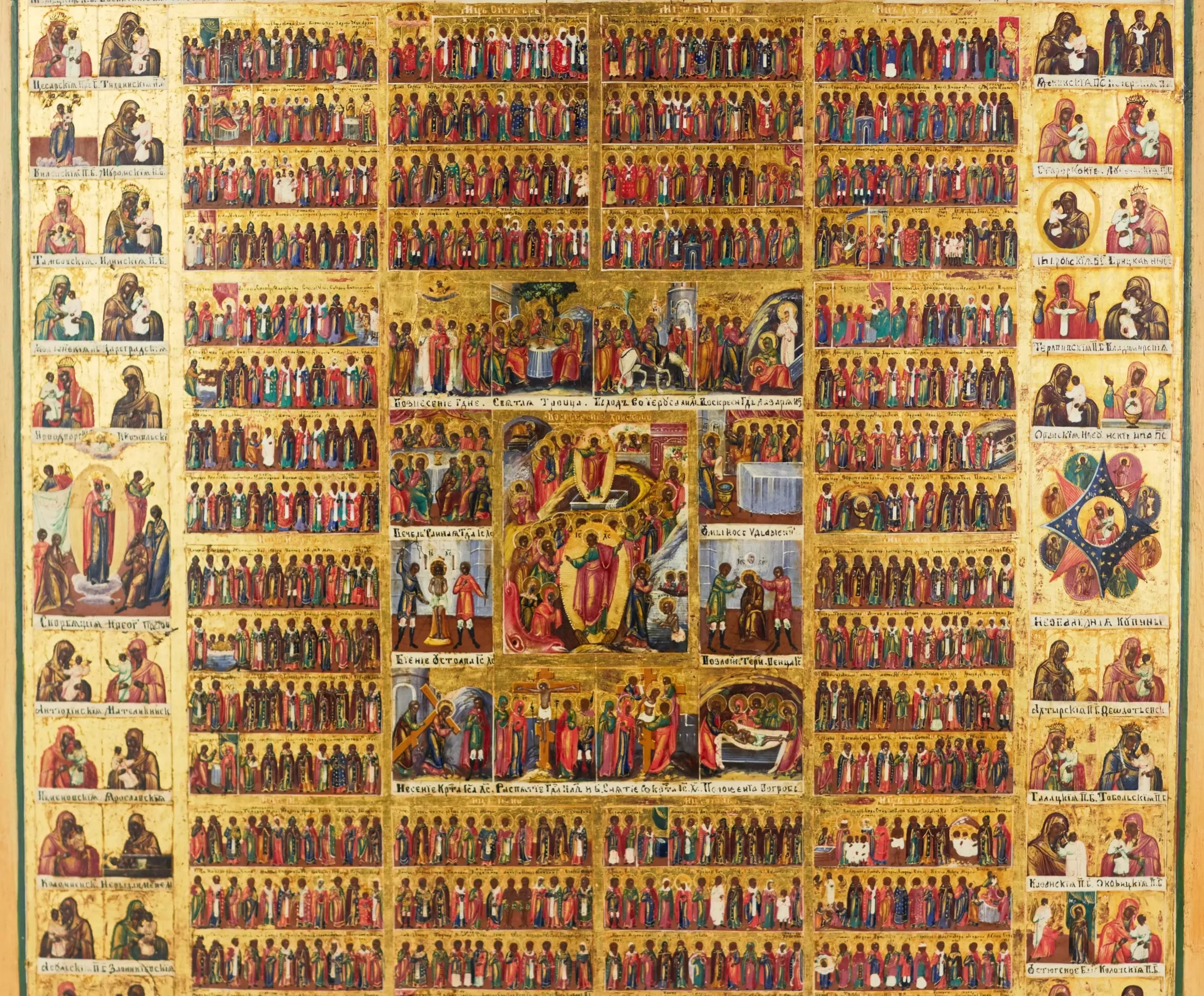 Une magnifique icône des Fêtes avec un menaion annuel et un cycle à deux rangées d`icônes de Theotokos. Russie.19ème siècle. 