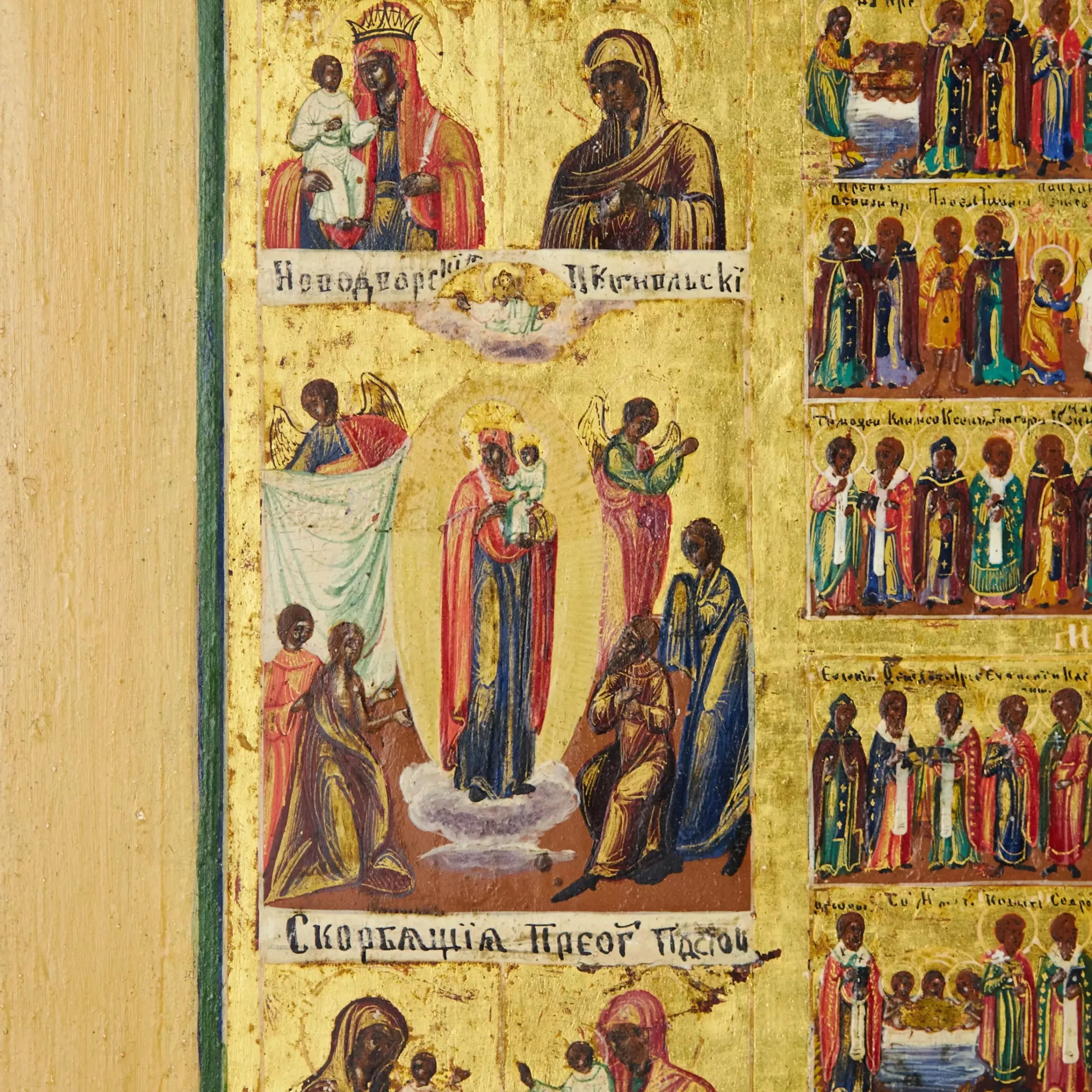 Une magnifique icône des Fêtes avec un menaion annuel et un cycle à deux rangées d`icônes de Theotokos. Russie.19ème siècle. 