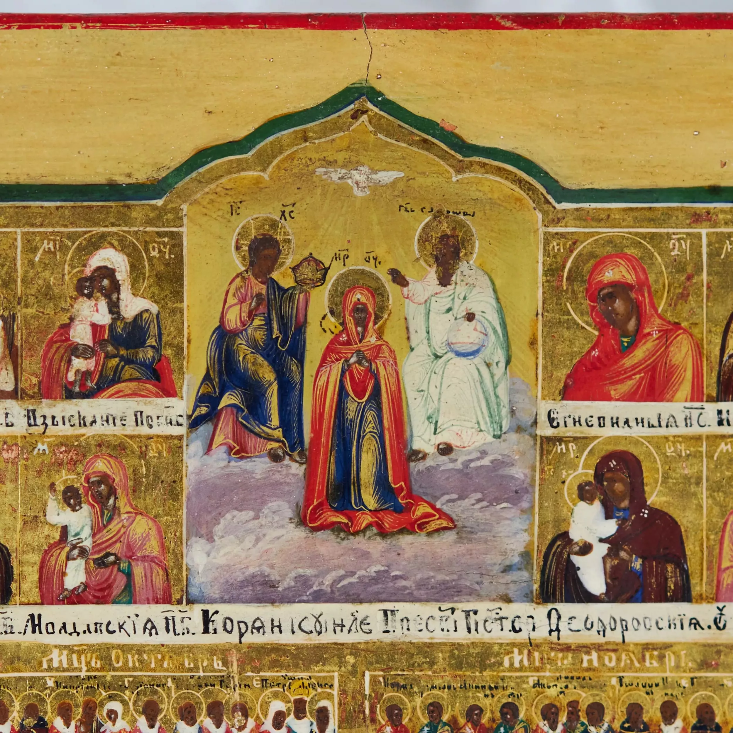 Une magnifique icône des Fêtes avec un menaion annuel et un cycle à deux rangées d`icônes de Theotokos. Russie.19ème siècle. 