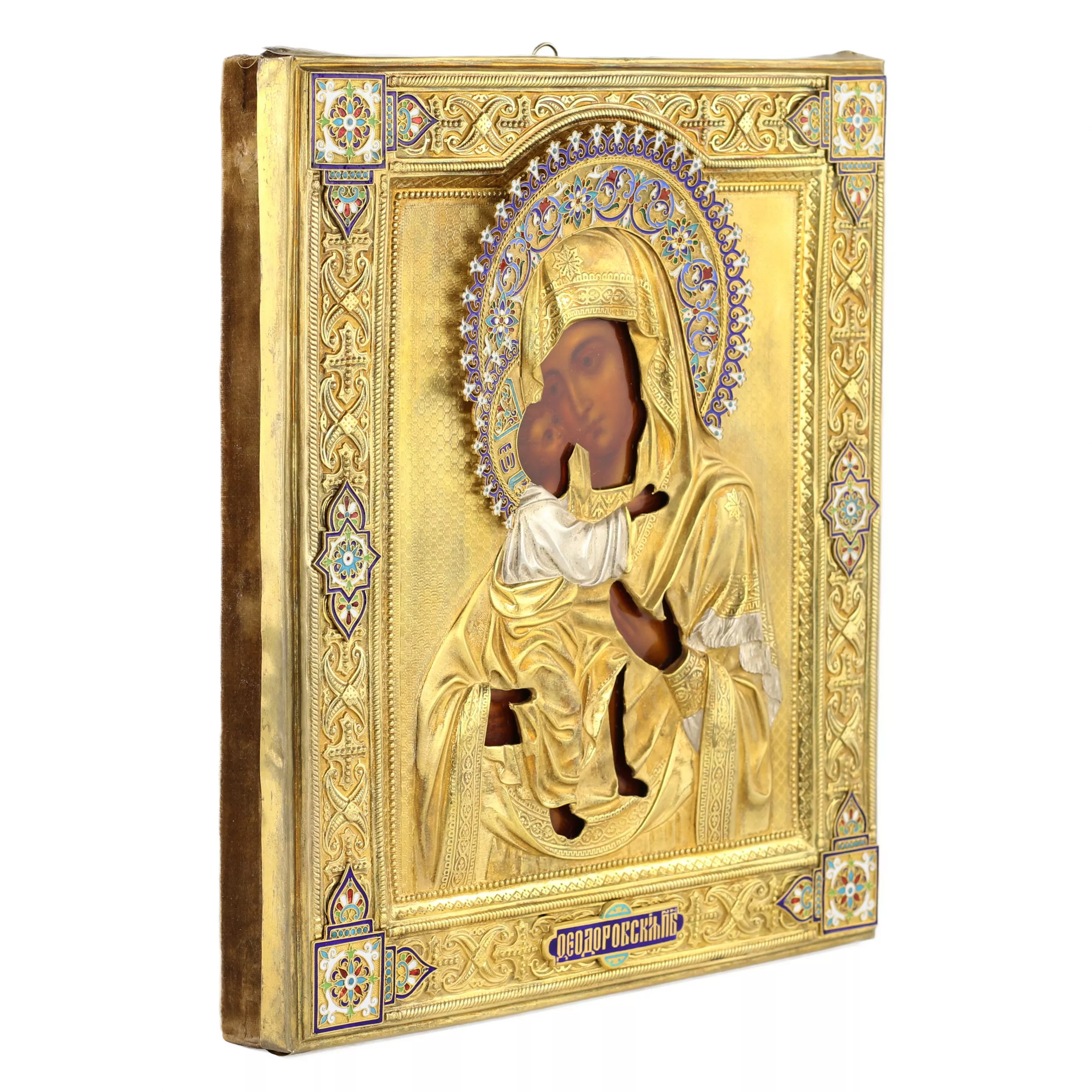ICÔNE DE LA MÈRE DE DIEU DE FÉODOROVSKAÏA AVEC RIZA EN ARGENT DORÉ ET ÉMAUX. FABRIQUE DE VASSILI SEMIONOV RUSSIE, MOSCOU, 1890