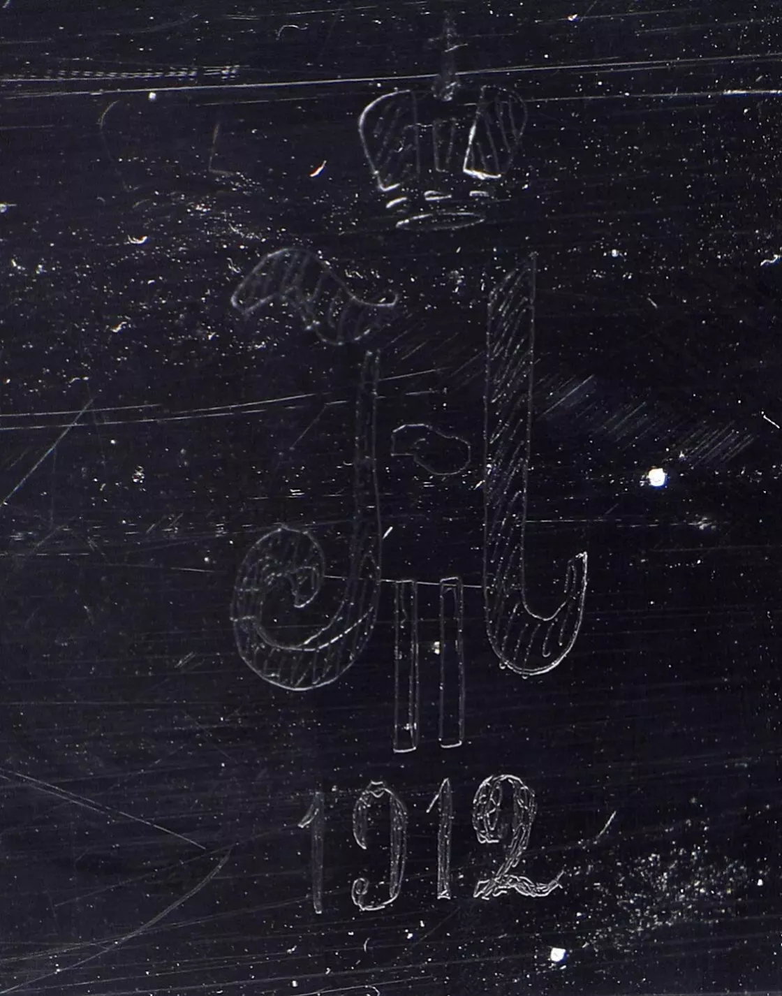 RUSSIAN CRYSTAL JARDINIÈRE OF THE IMPERIAL GLASS FACTORY RUSSIA, SAINT PETERSBURG, 1912