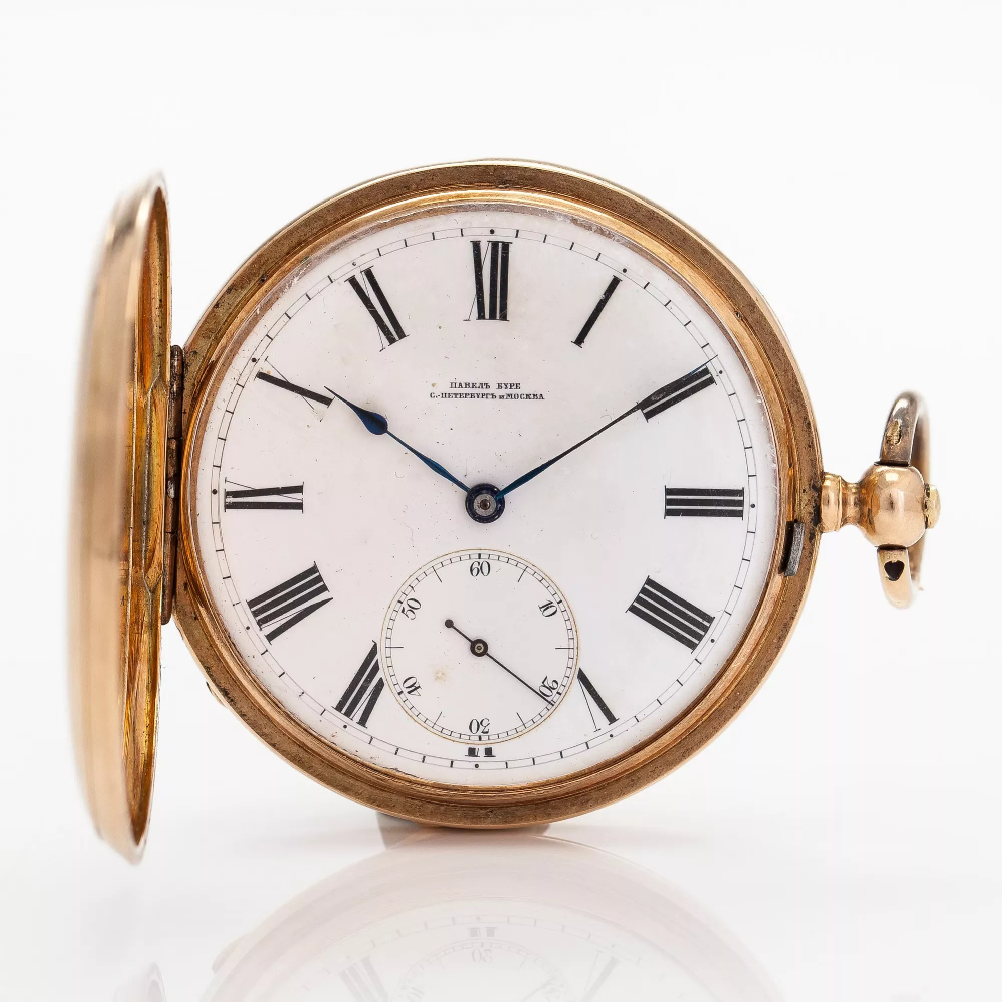 Pavel Buré. Montre de poche en or 14 carats sur chaîne. Russie 19ème siècle. 