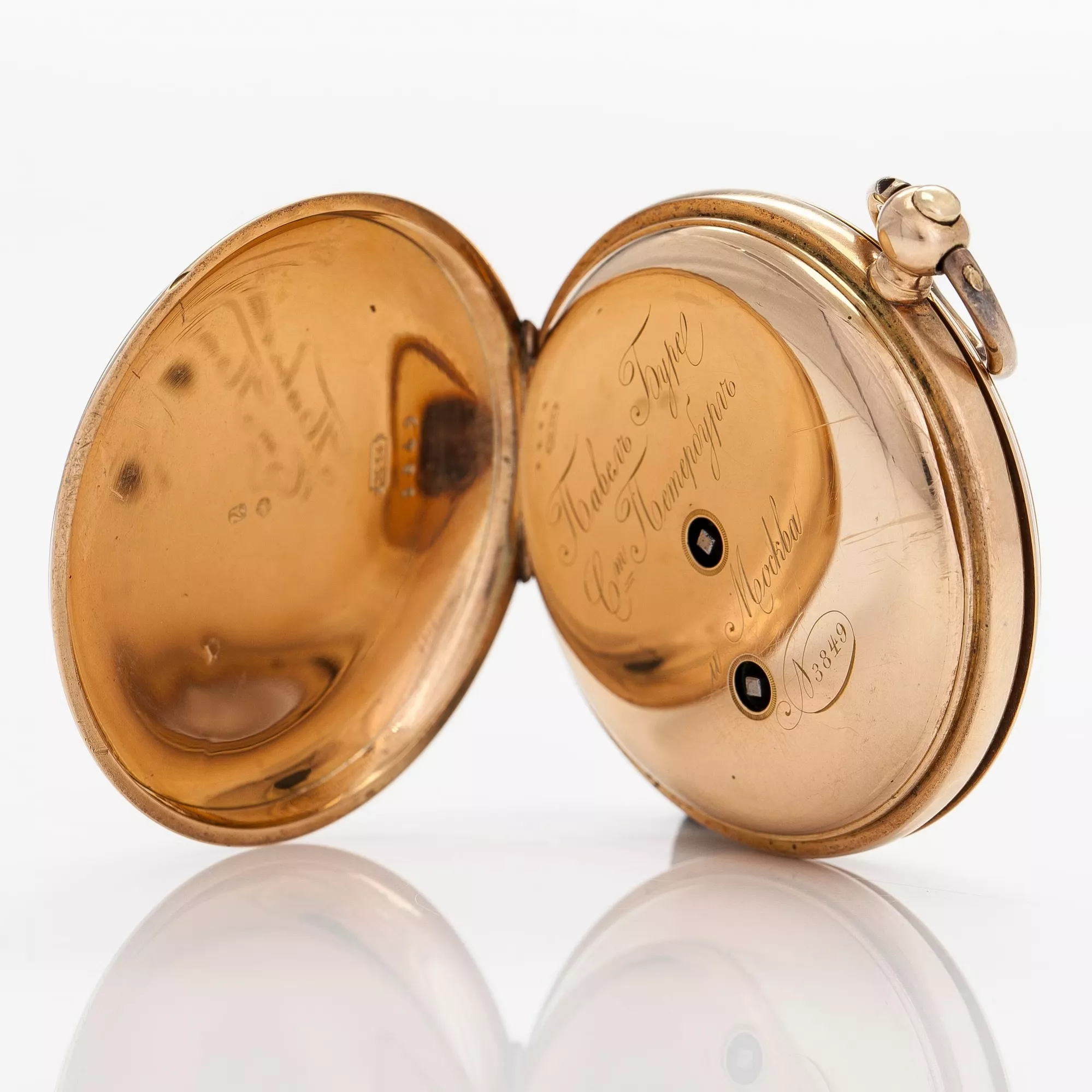 Pavel Buré. Montre de poche en or 14 carats sur chaîne. Russie 19ème siècle. 